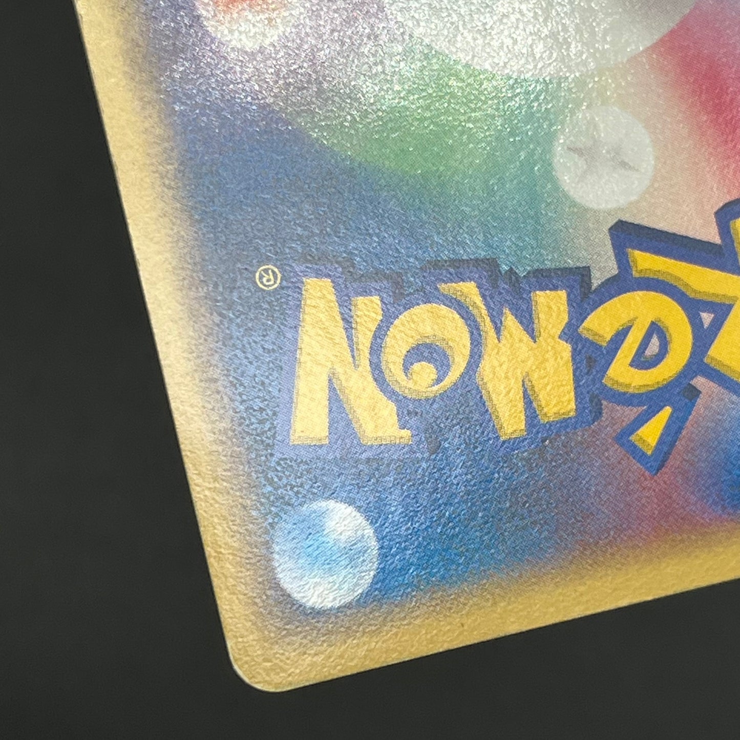 Plusle 004/PLAY Holo Players Club Promo Pokémon Card