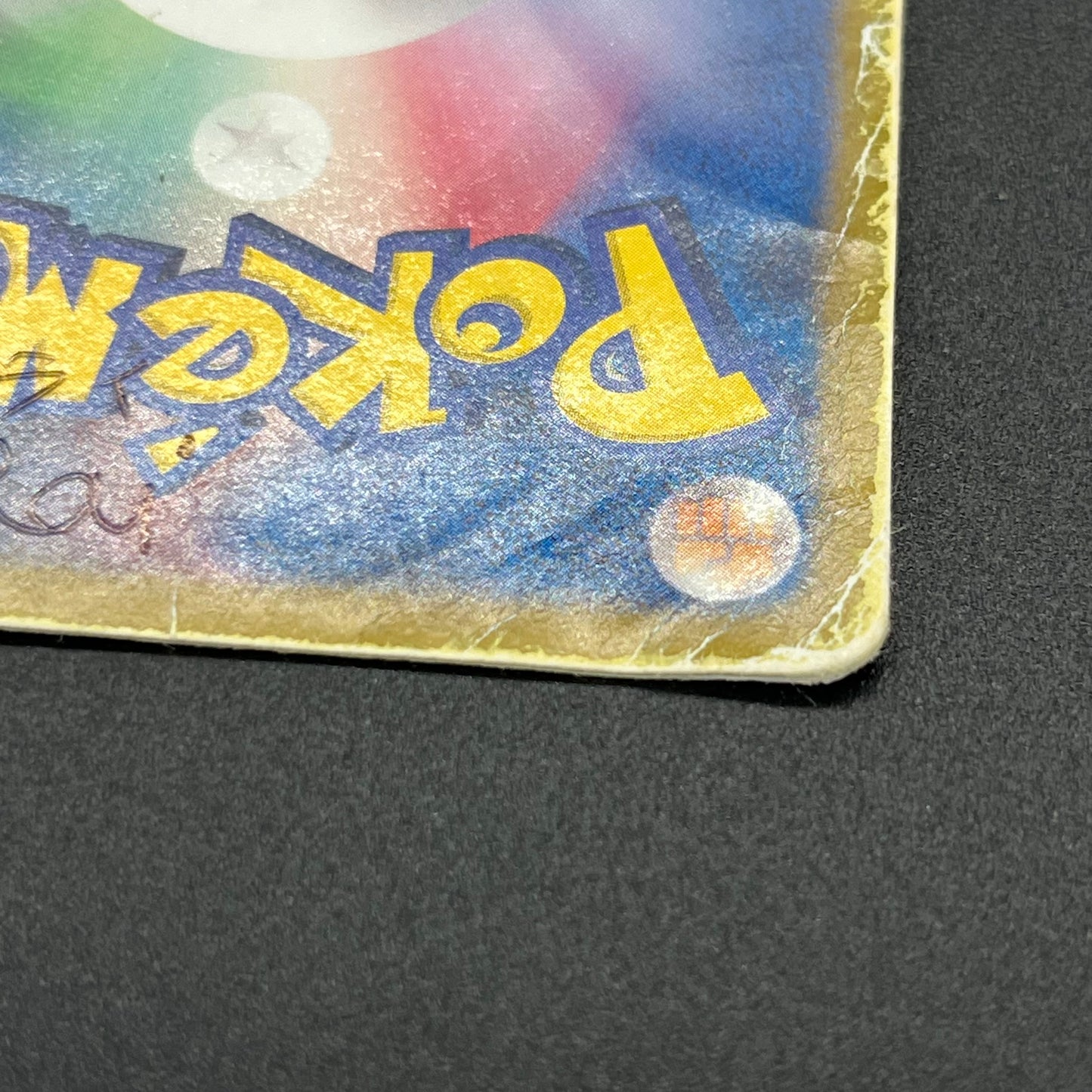 Latias EX 053/051 BW8 Full Art Plasma Freeze Pokémon Card