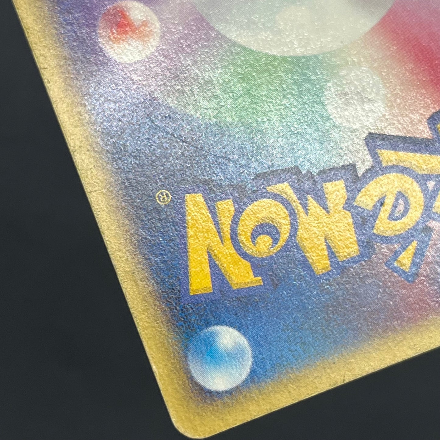 Tyrogue 023/P McDonald's Promo E-series Pokémon Card