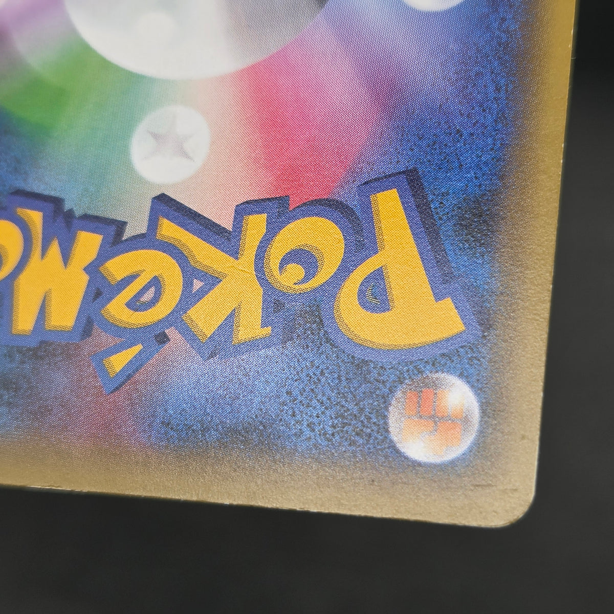 Mew 016/036 CP5 Mythical & Legendary Dream Pokemon Card