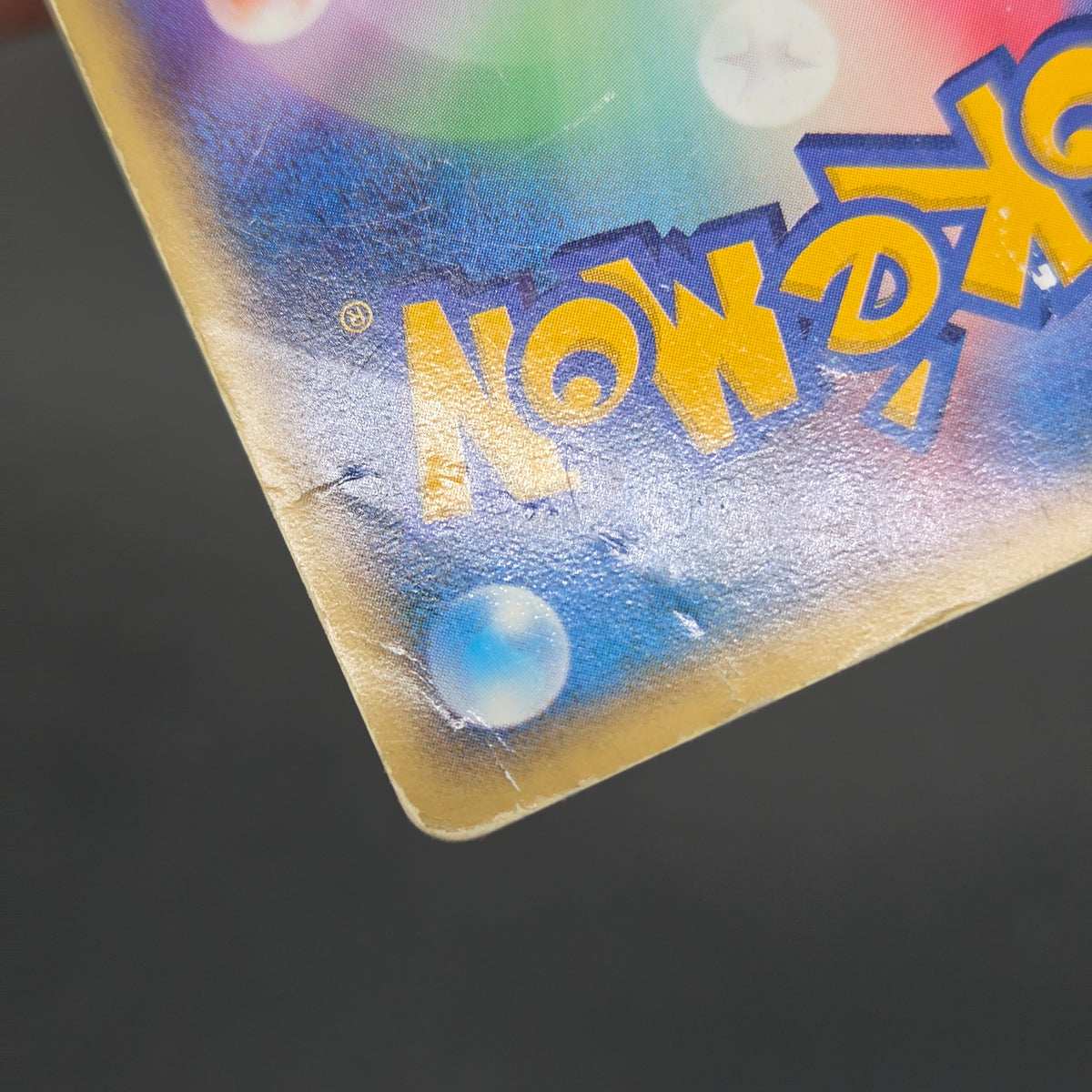 Pikachu Seven Eleven Promo Holo 024/ADV-P Pokémon Card
