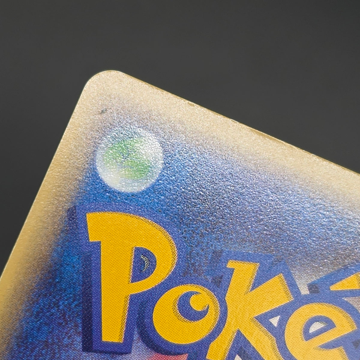 Pichu 114/128 Expedition 2001 Holo 1st Ed e Pokemon Card
