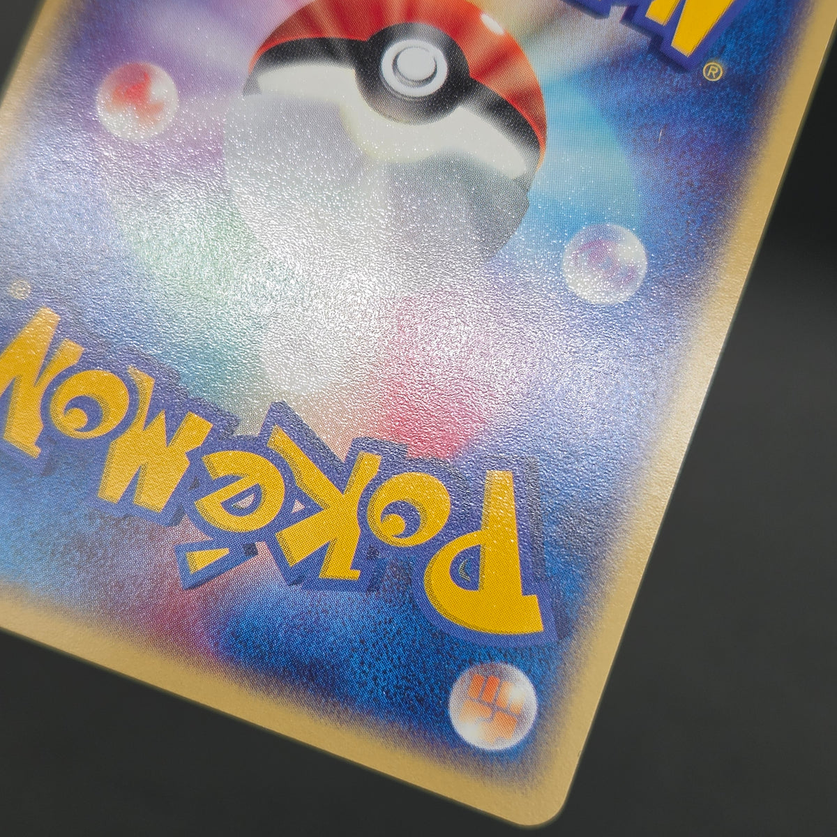 Butler's Kirlia 039/ADV-P Promo Gym Official Pokémon Card