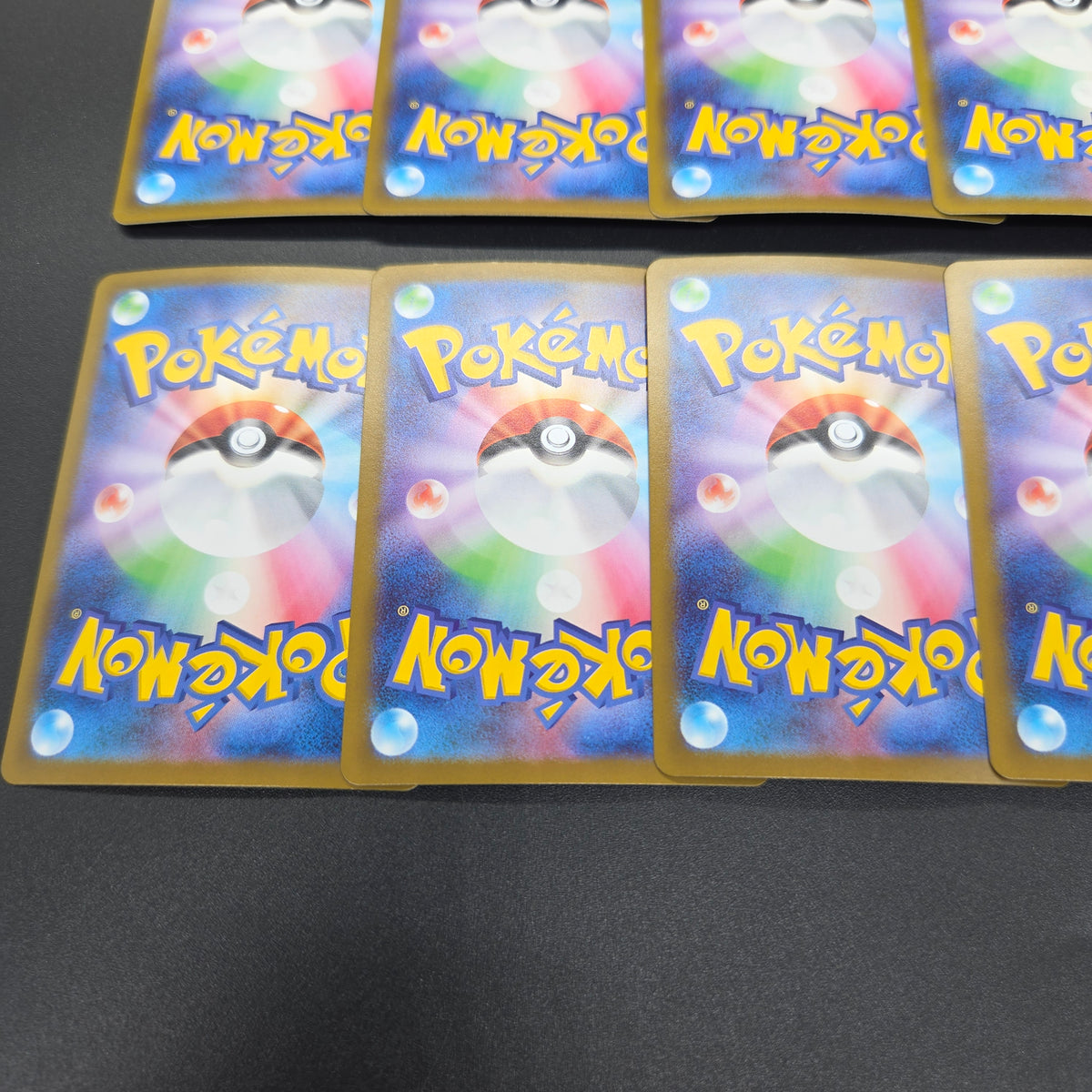 Ludicolo etc AR 10set vol.1 Pokemon Card