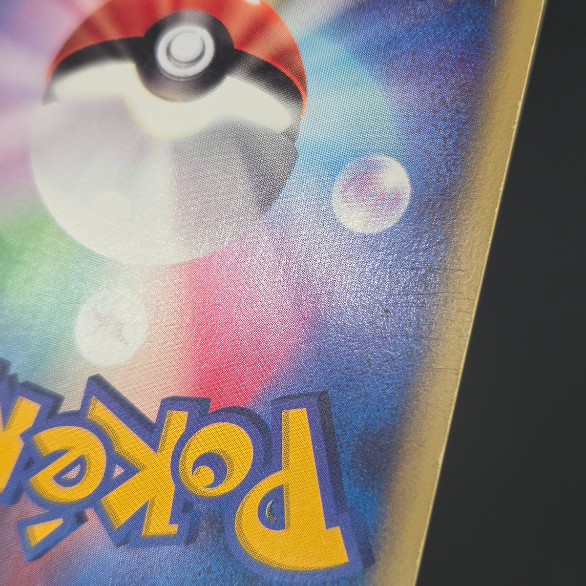 Rocket's Entei 095/141 VS Series Holo 1st Ed Pokémon Card