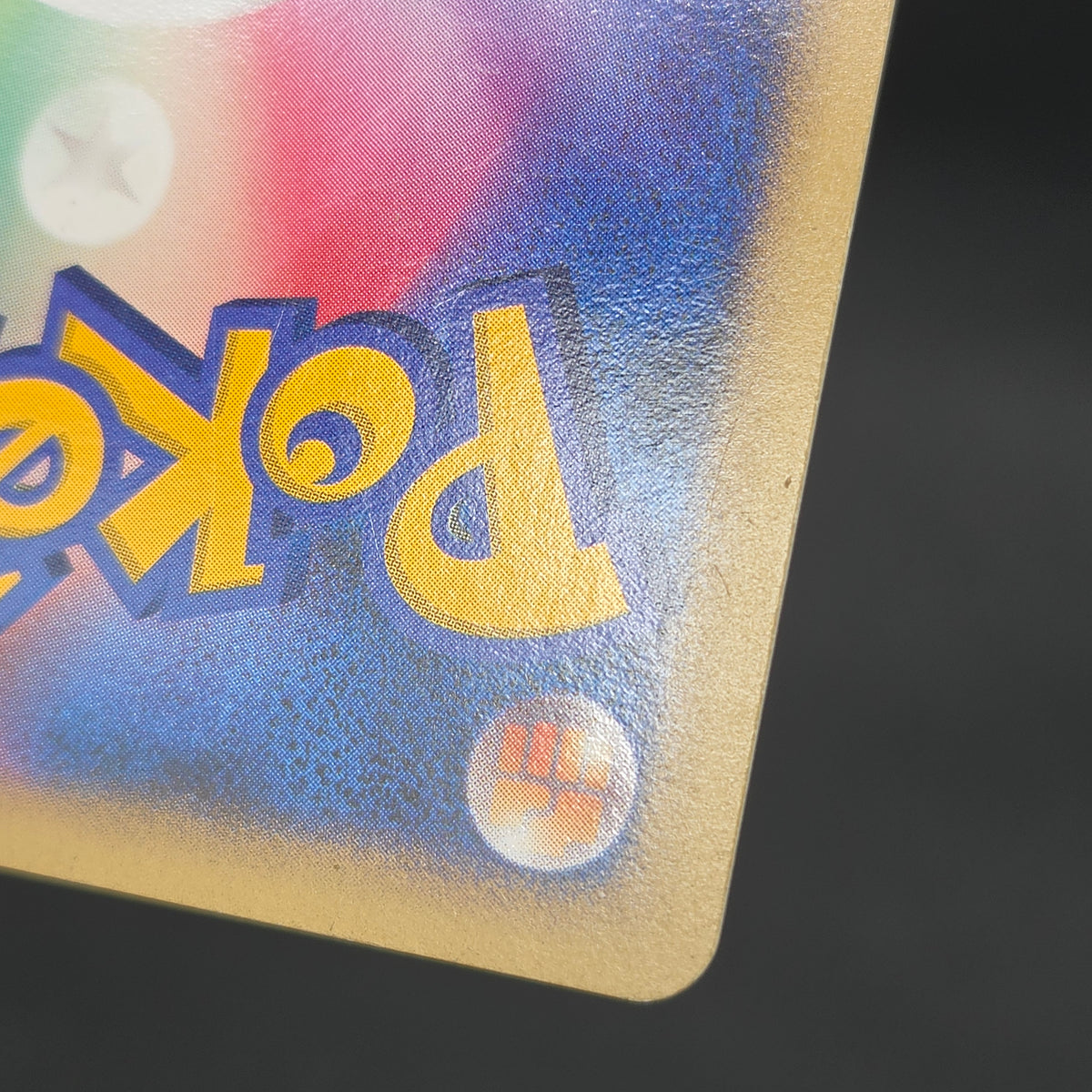 Tree of Beginning's Mew No. 151 10th Movie Promo Card