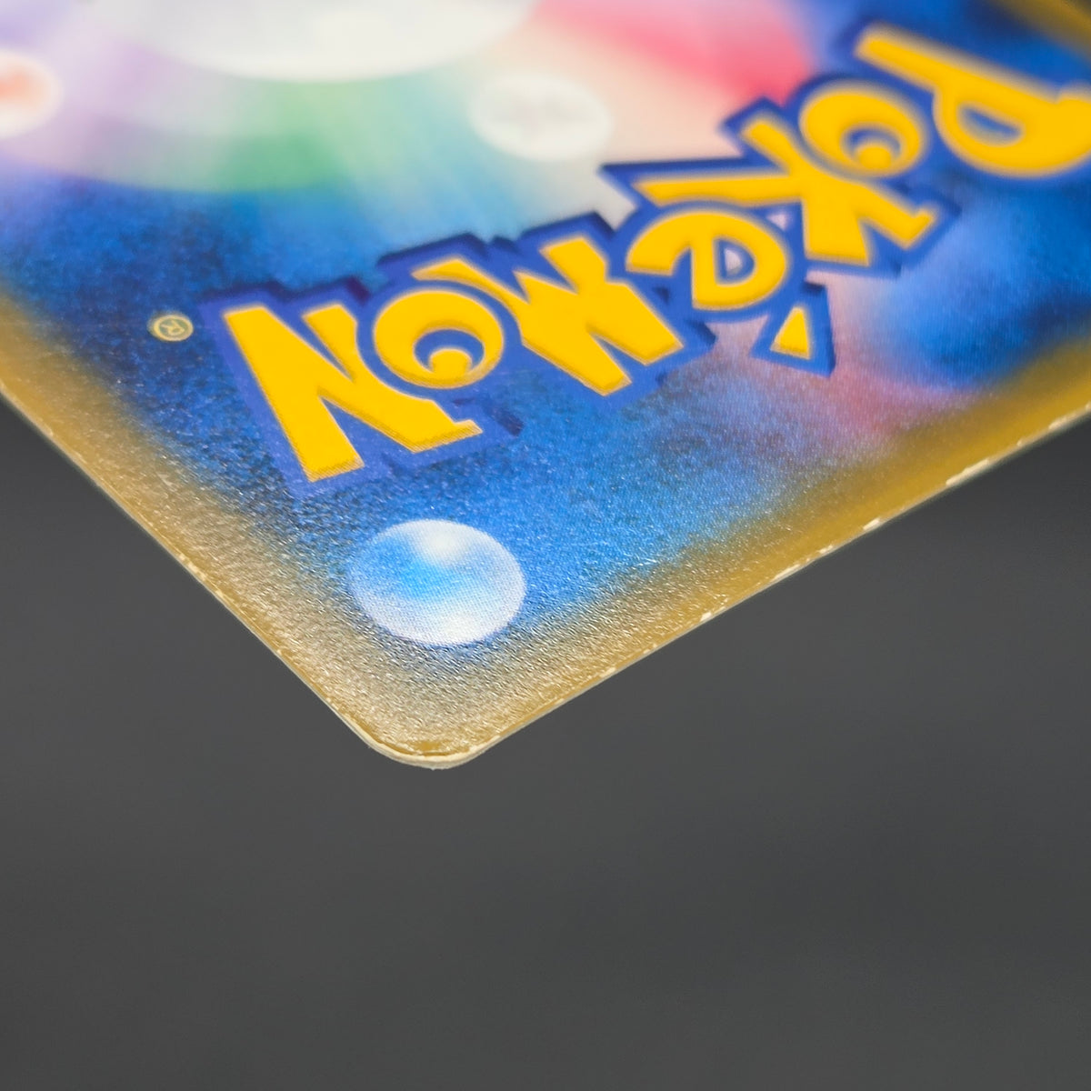 Mew 085/PCG-P Promo McDonald's Japanese Pokemon Card