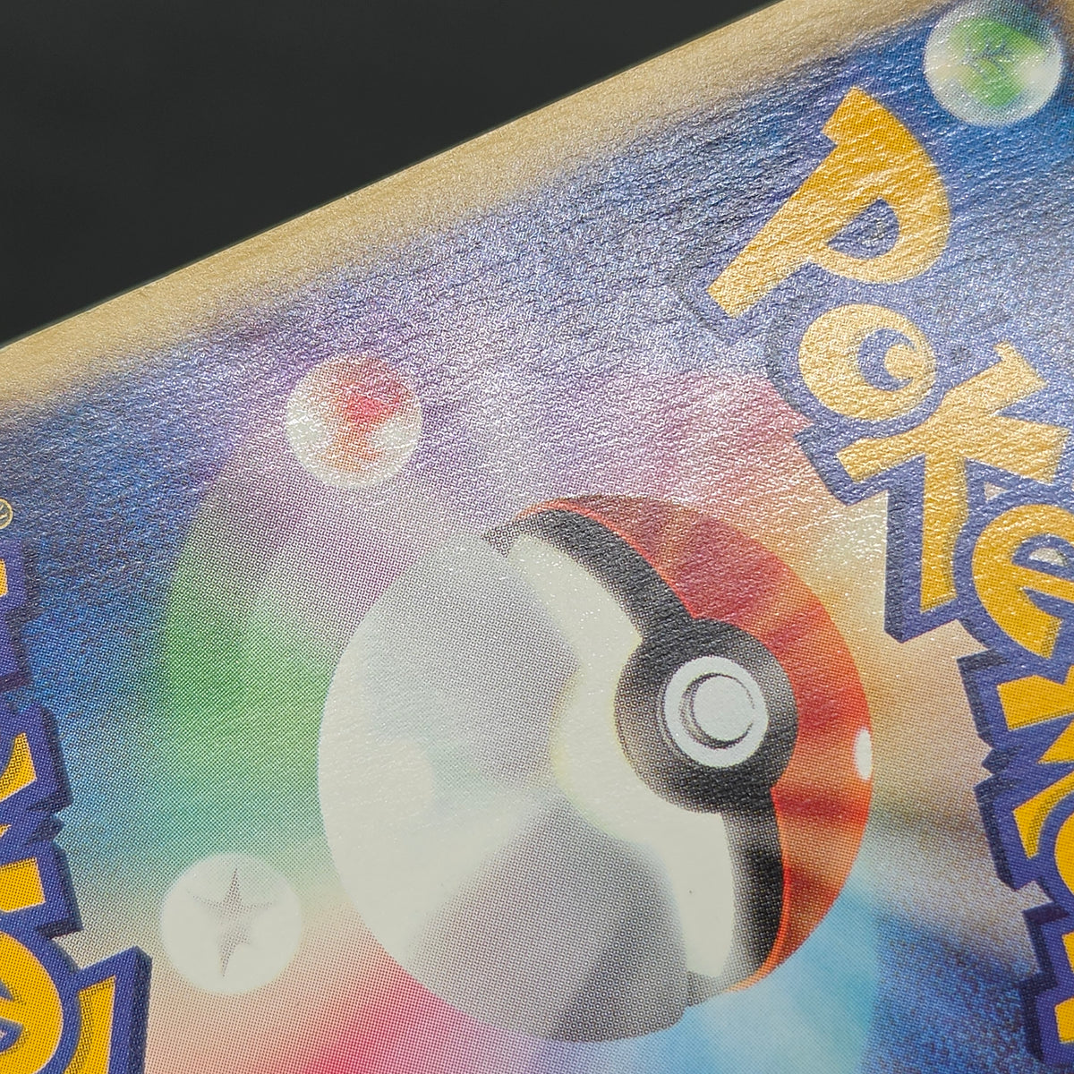Totodile 008/018 McDonald's Original Minimum Pokémon Card