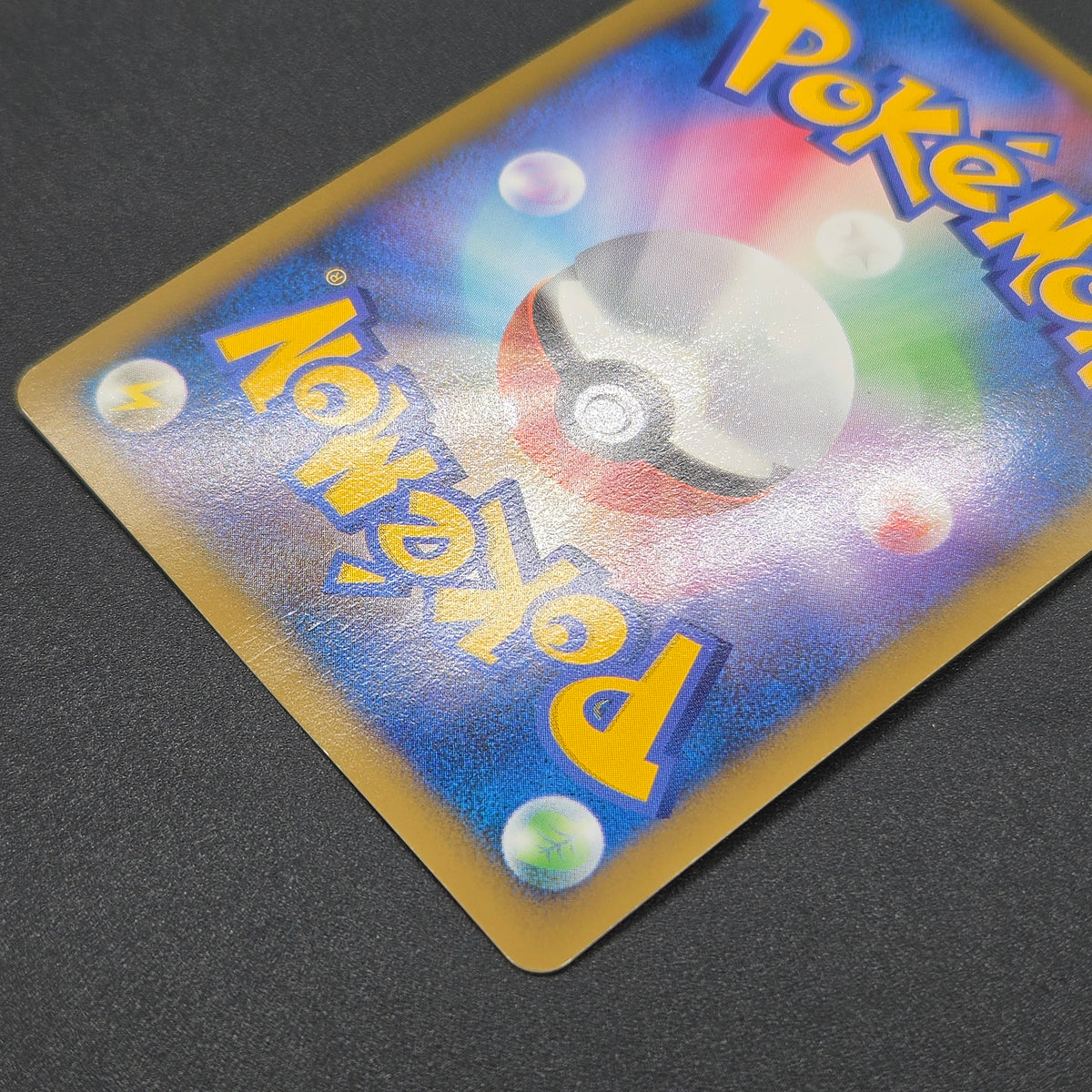 Chatot 032/DPt-P Challenge Hiroba Promo Pokémon Card
