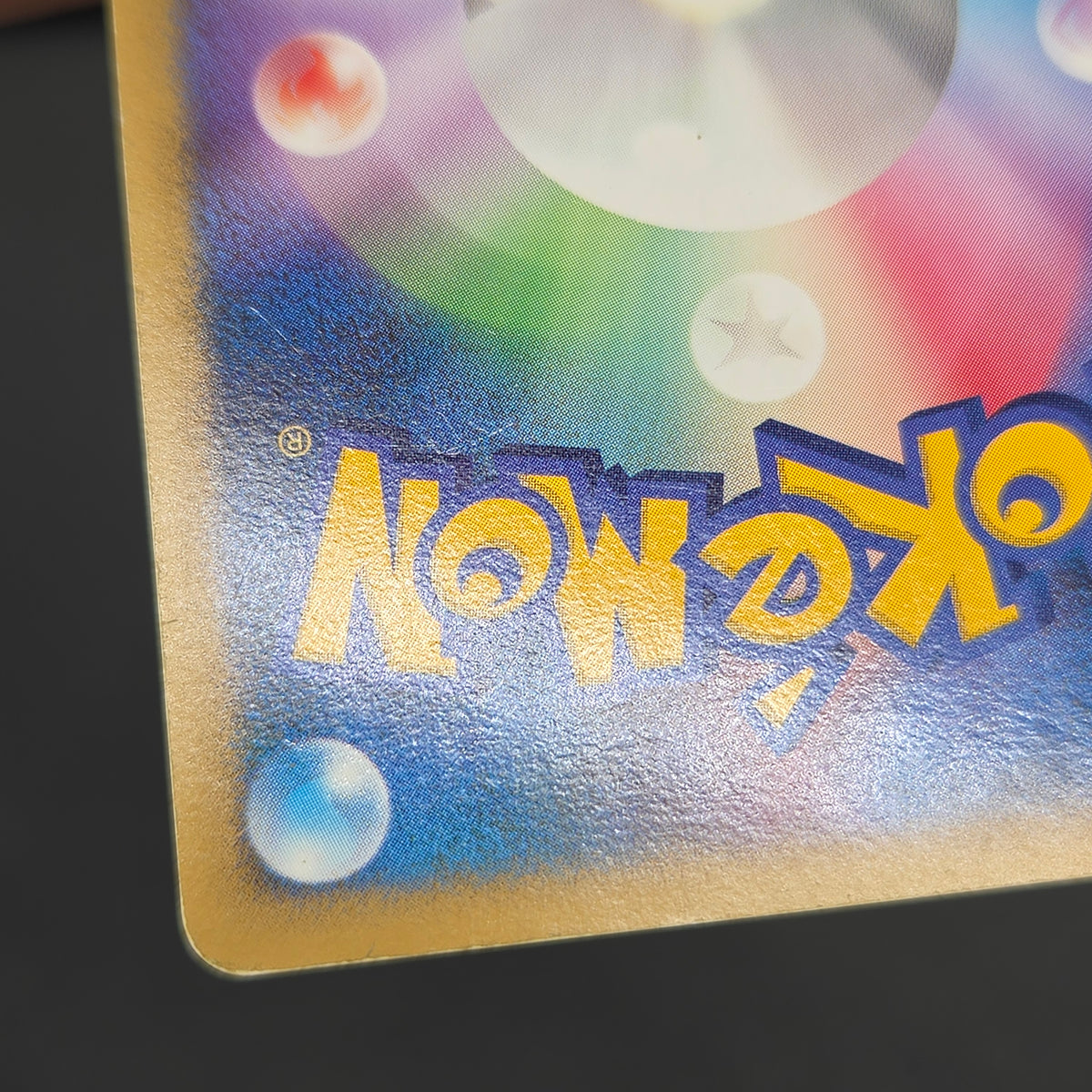 Turtwig 072/DP-P Beginner's Classroom Holo Promo Card