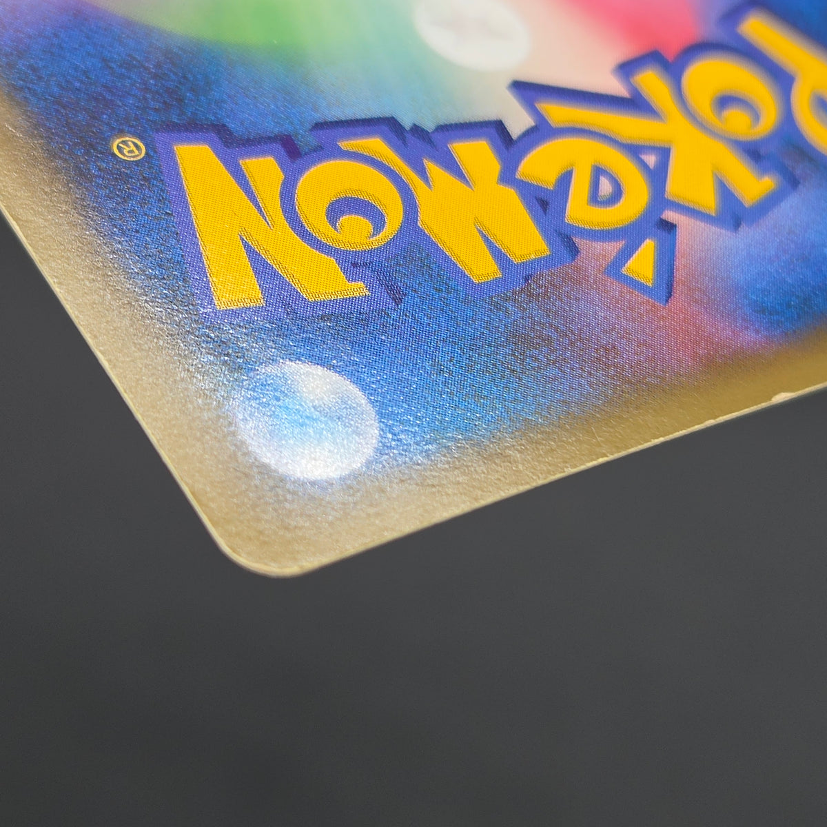 Duskull 039/092 Diamond & Pearl Stormfront Pokemon Card