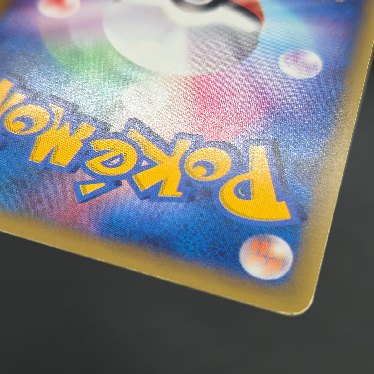 Pryce's Sneasel 043/141 VS Series Japanese Pokemon Card