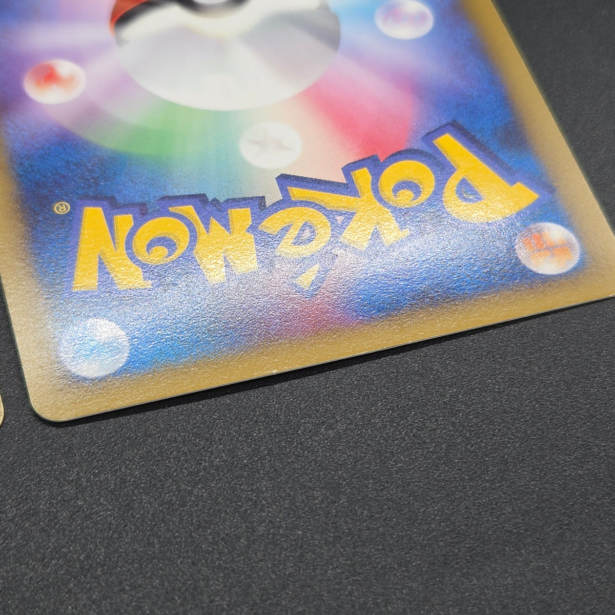 Arceus 020/022 Movie M Pack Promo 3set Japanese Card