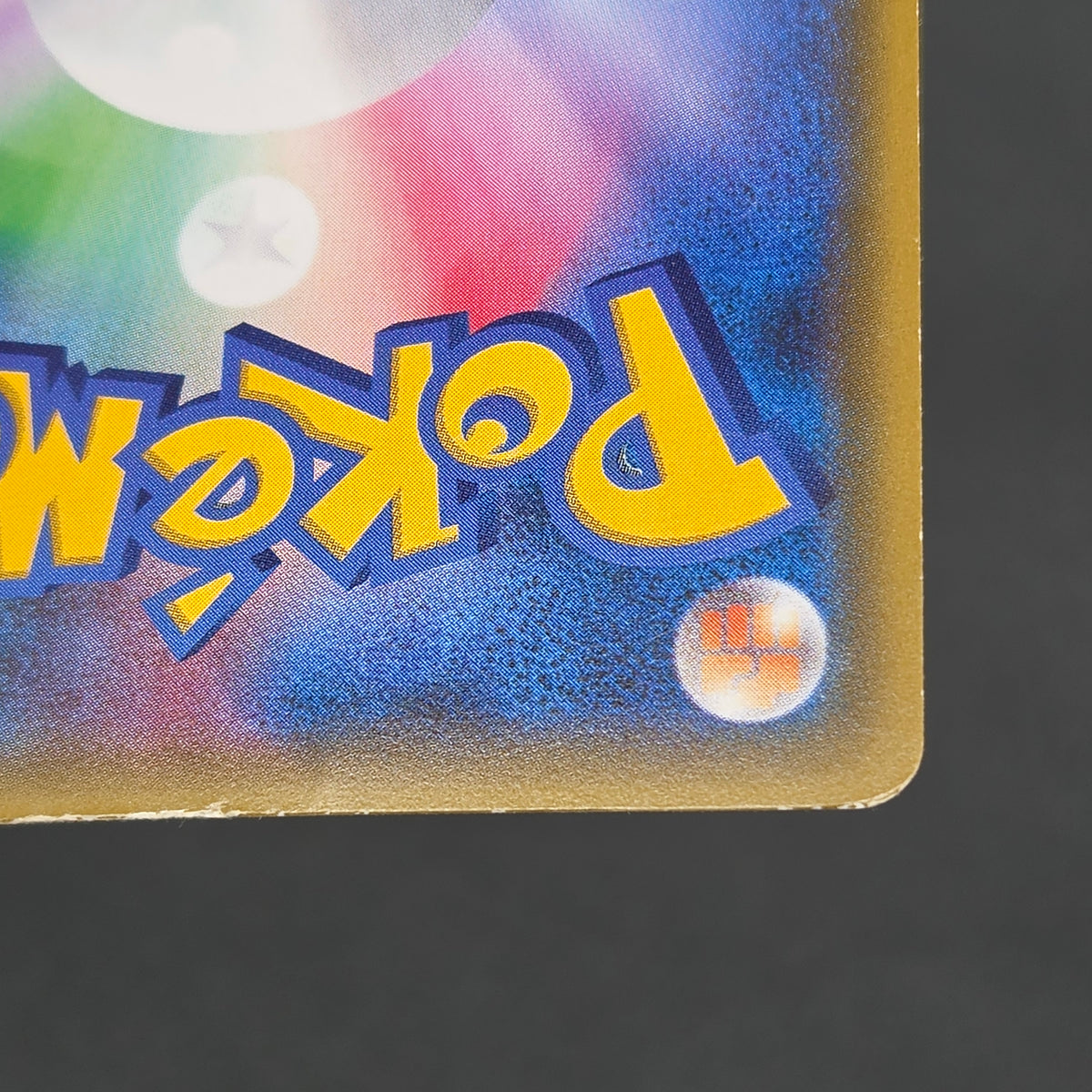 Charizard 005/032 Charmander Charmeleon 3set Pokemon Card