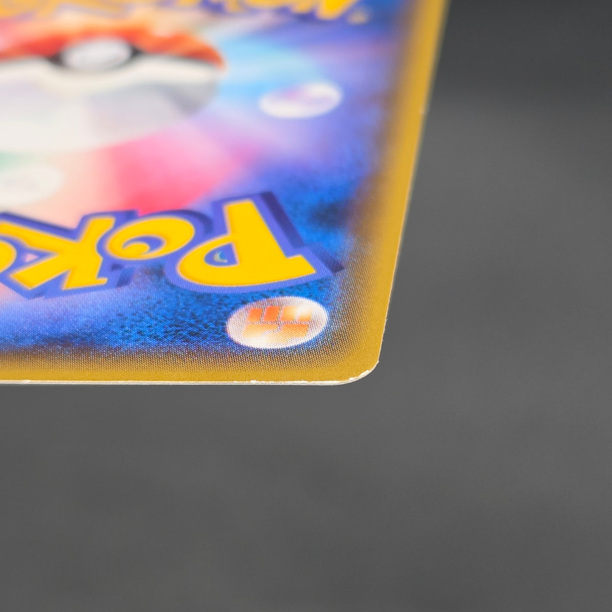 Rowlet 169/SM-P Promo Toys Kingdom promotion Pokemon Card