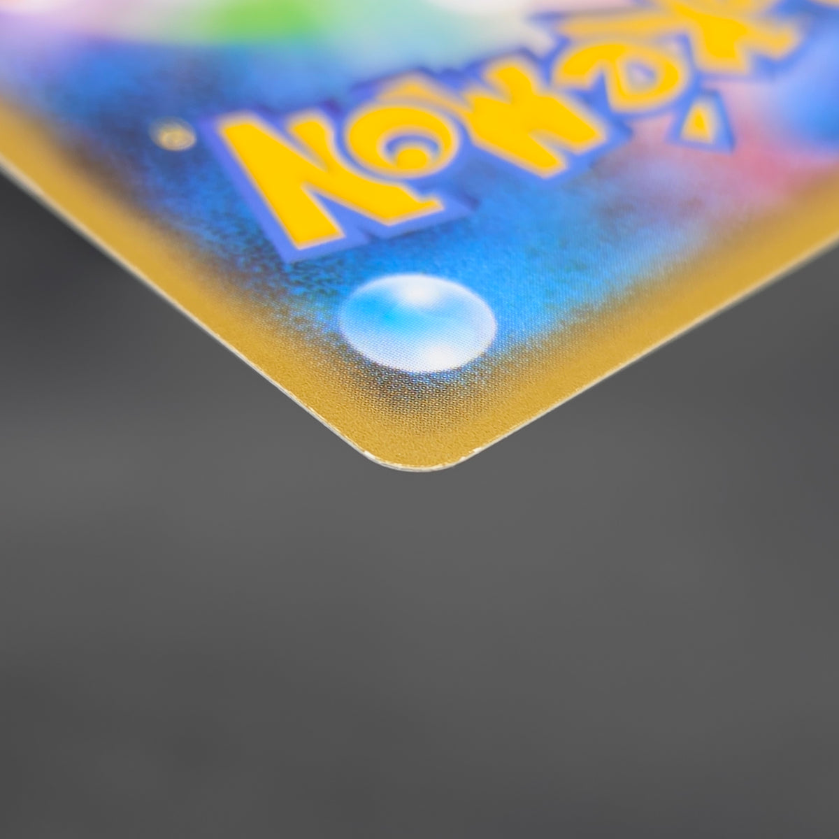 Dragonair 132/XY-P Pokémon Card Gym Pack Promo Card