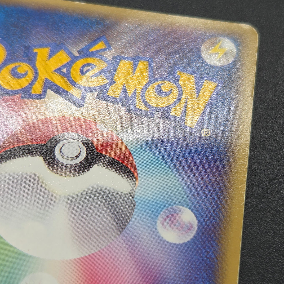PokePark's Pikachu 043/PCG-P Lugia etc 3set Pokémon Card