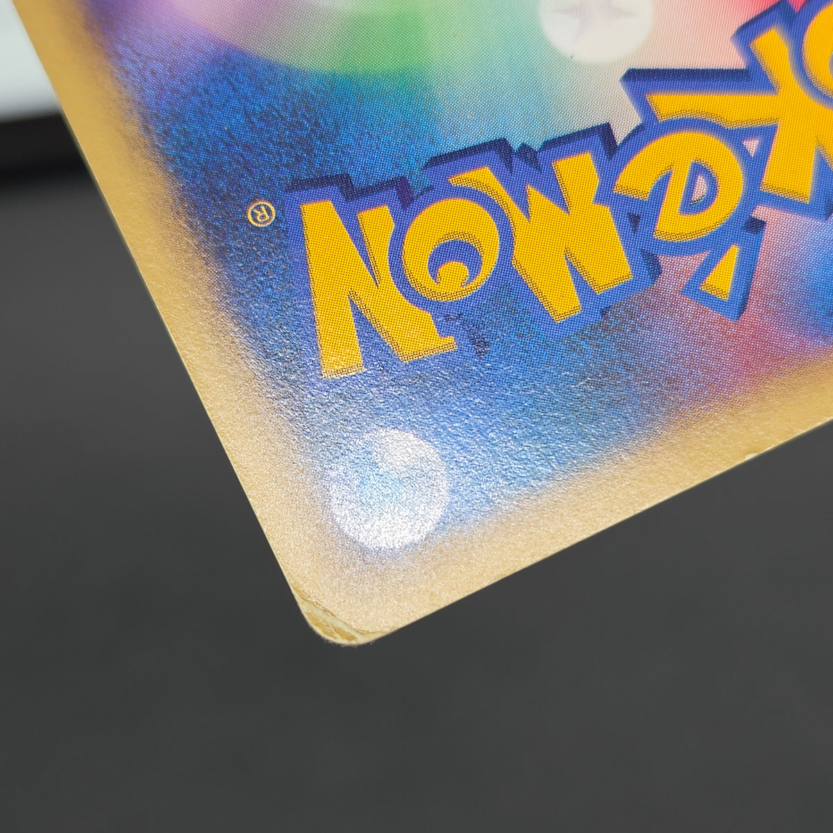 Lance's Dragonite 100/141 VS Series 1st Ed Pokémon Card