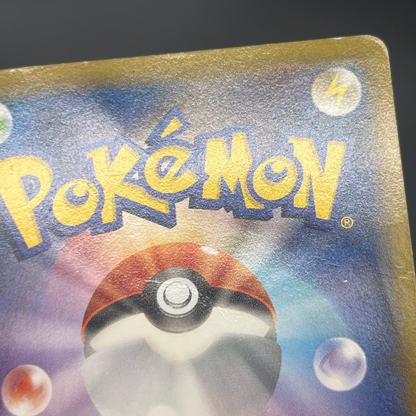 Pikachu Outbreak 070/XY-P XY Promo Japanese Pokemon Card