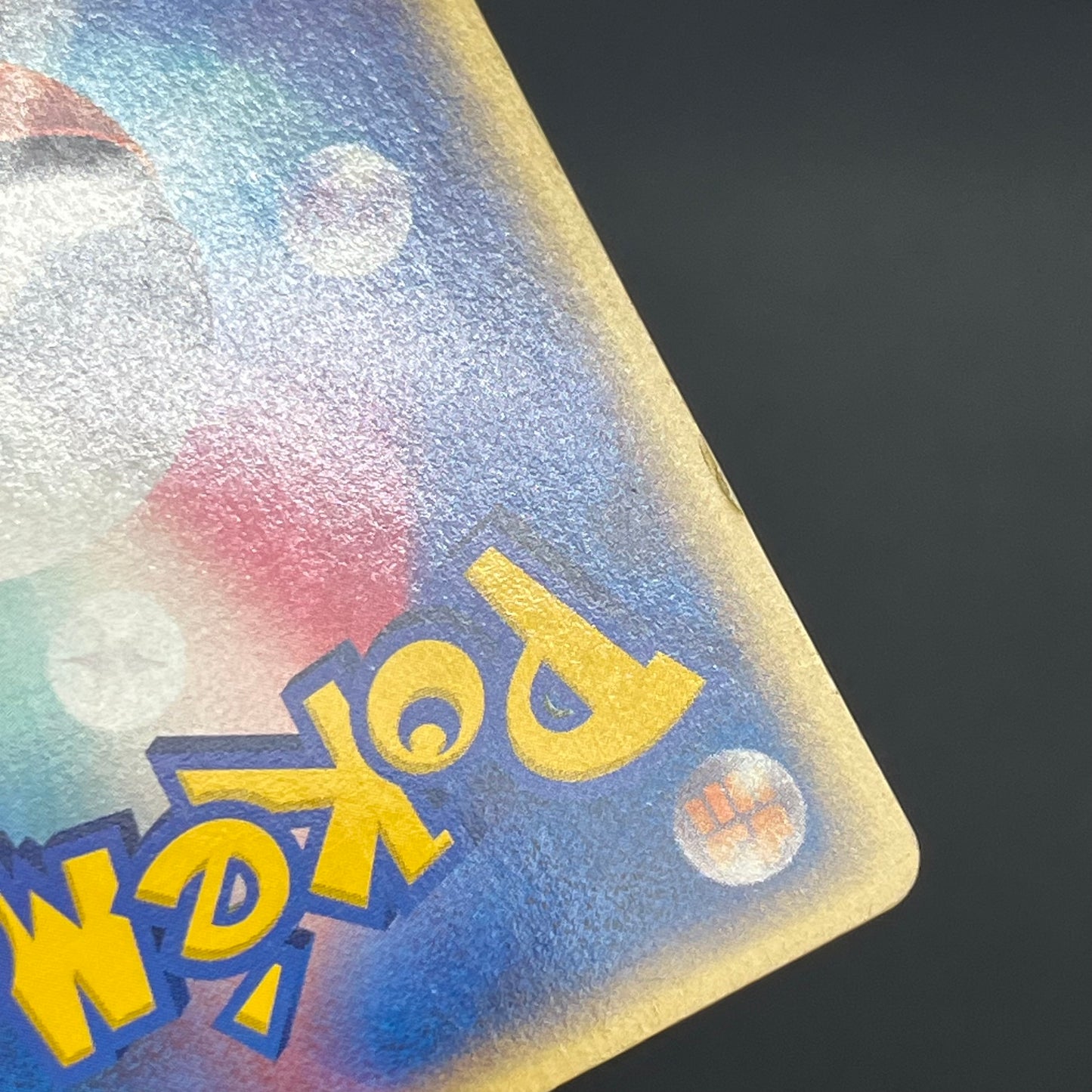 Growlithe 030/P Promo McDonald's Japanese Pokémon Card