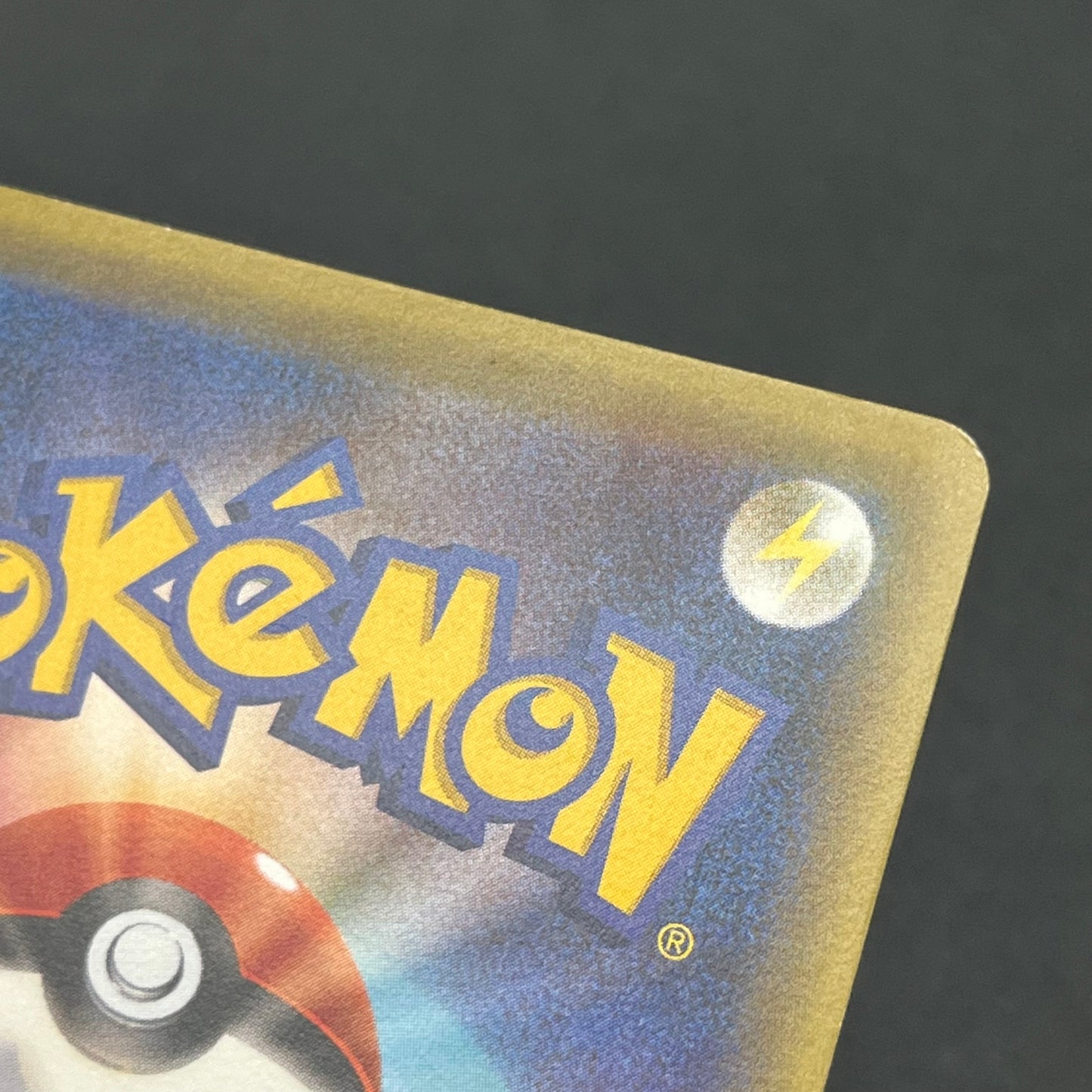 Mew 016/036 CP5 Mythical & Legendary Dream Pokemon Card