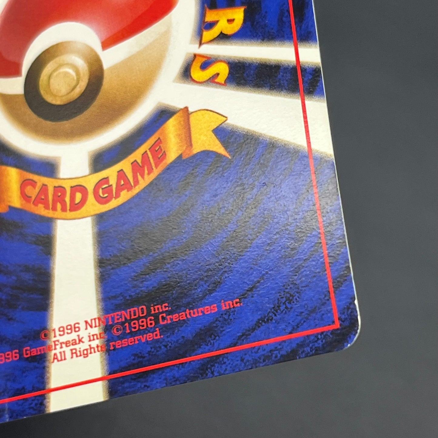 Dragonite GB Promo Holo Old Back Japanese Pokemon Card