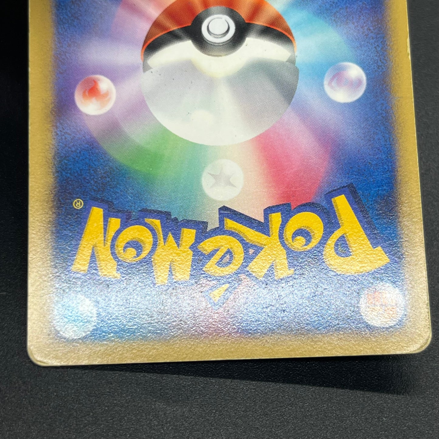 Politoed ex 027/106 & Politoed L1 etc 3set Pokemon Card