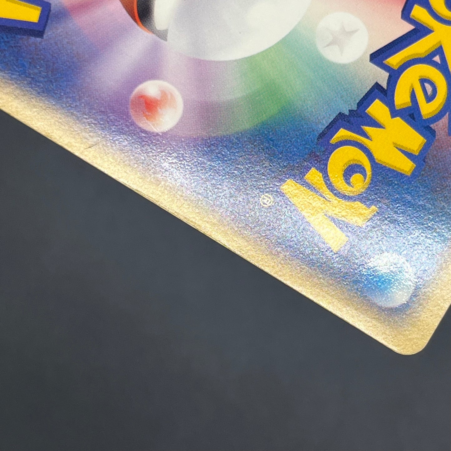 Mewtwo ex 026/055 Expansion Pack Holo Pokémon Card