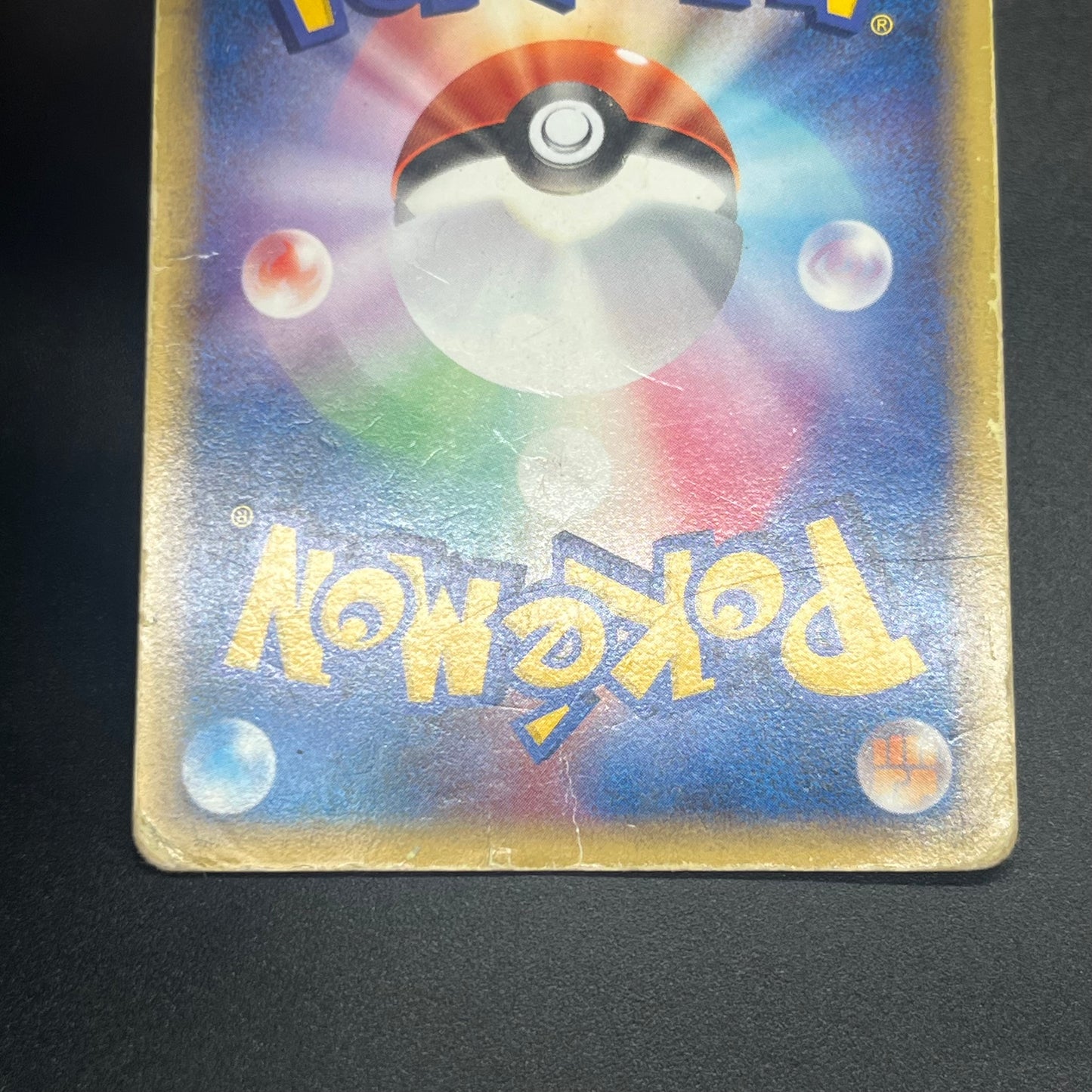 Charizard 1st ED Delta Species Crystal Guardians Card