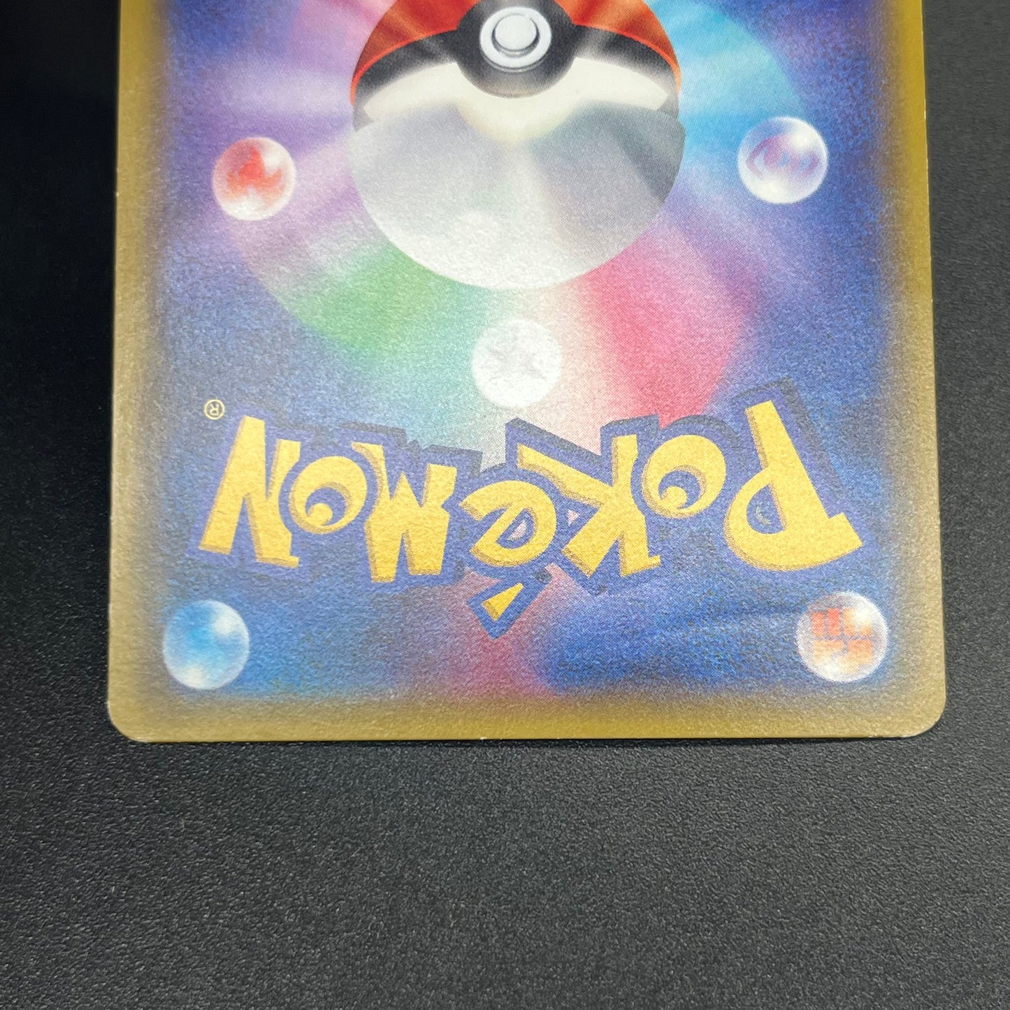 Rayquaza Charizard Lucario 3set PROMO UNIQLO T-SHIRT Card