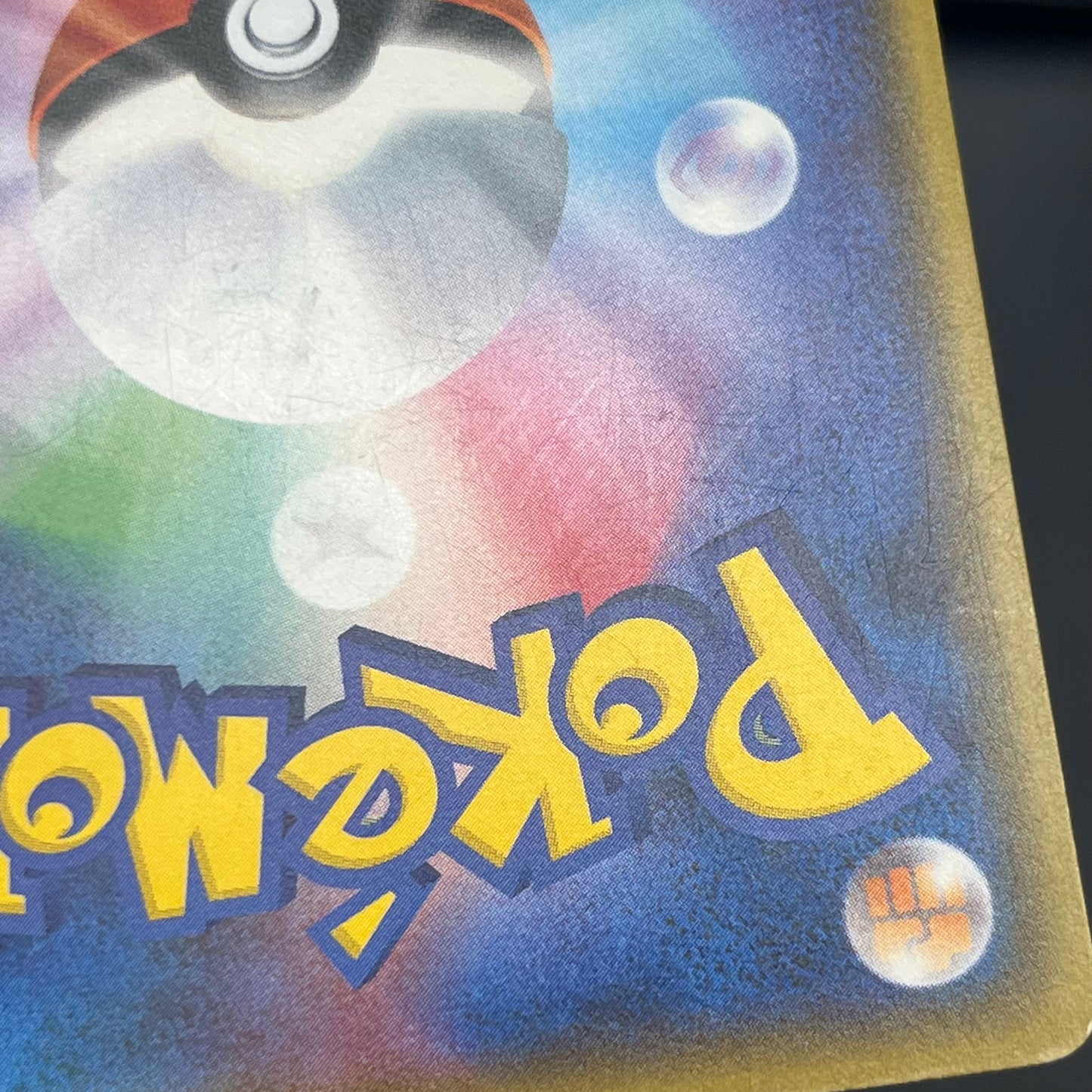 Togedemaru 006/026 Ash vs Team Rocket Pokemon Card