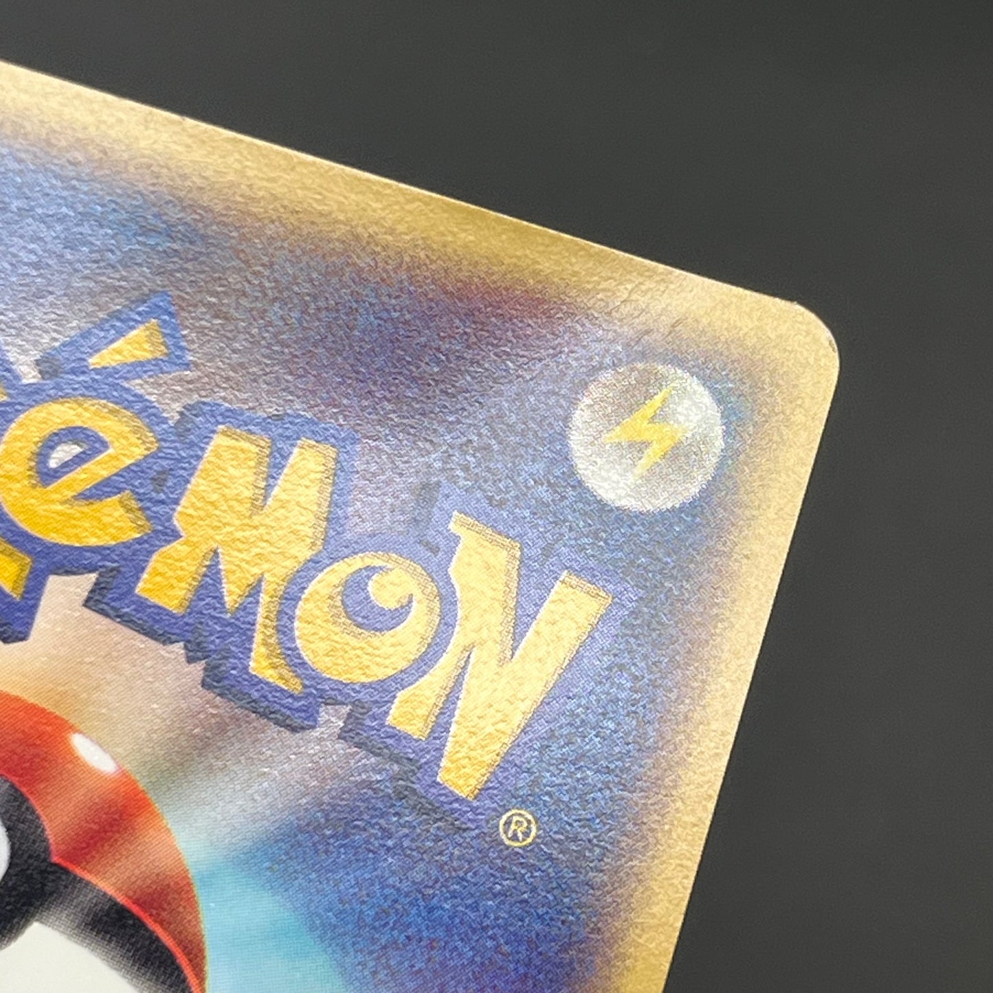 Dragonite 018/T Magazine Trainers Vol. 19 Pokémon Card