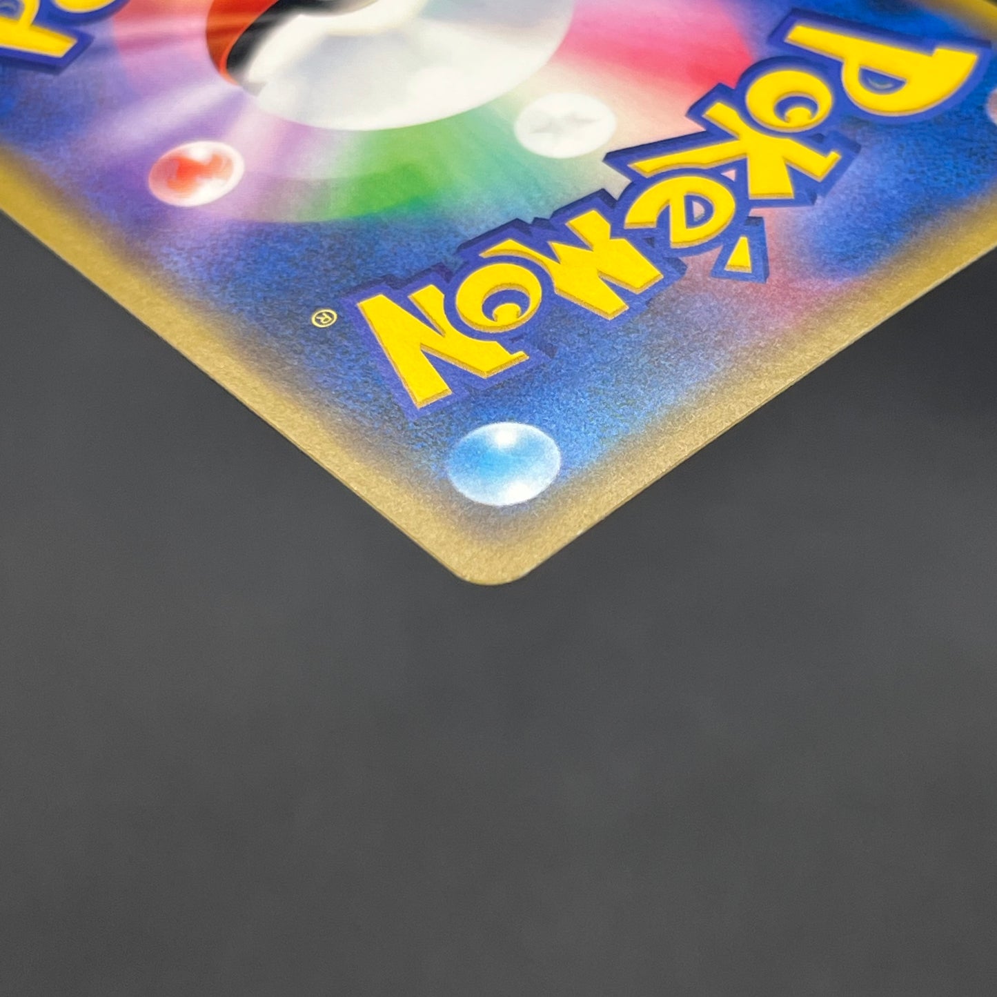 Eevee 399/SM-P Promo Friendly Shop October Pokémon Card