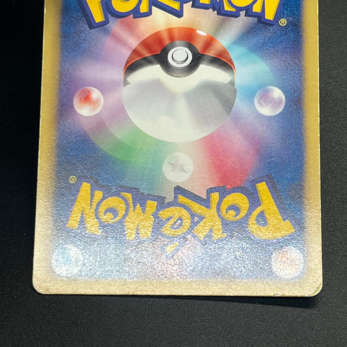 Oshawott Tepig Snivy BW-P Workbook Promo 3set Pokemon Card