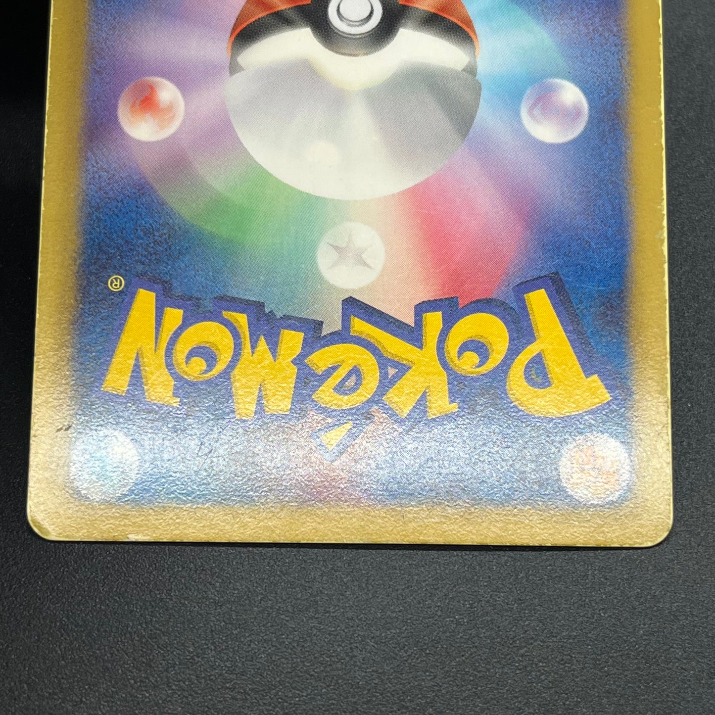 Heatran EX 052/051 SR Spiral Force BW8 Pokemon Card