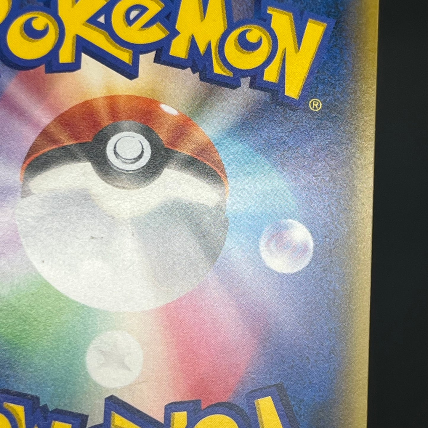 Hoopa & Armored Mewtwo Promo 2set Japanese Pokémon Card