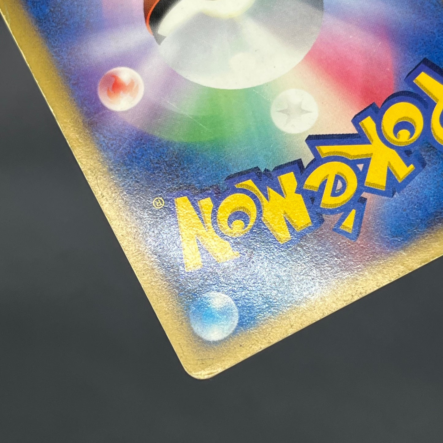 Eevee 063/DP-P Promo Trade Please event Pokémon Card