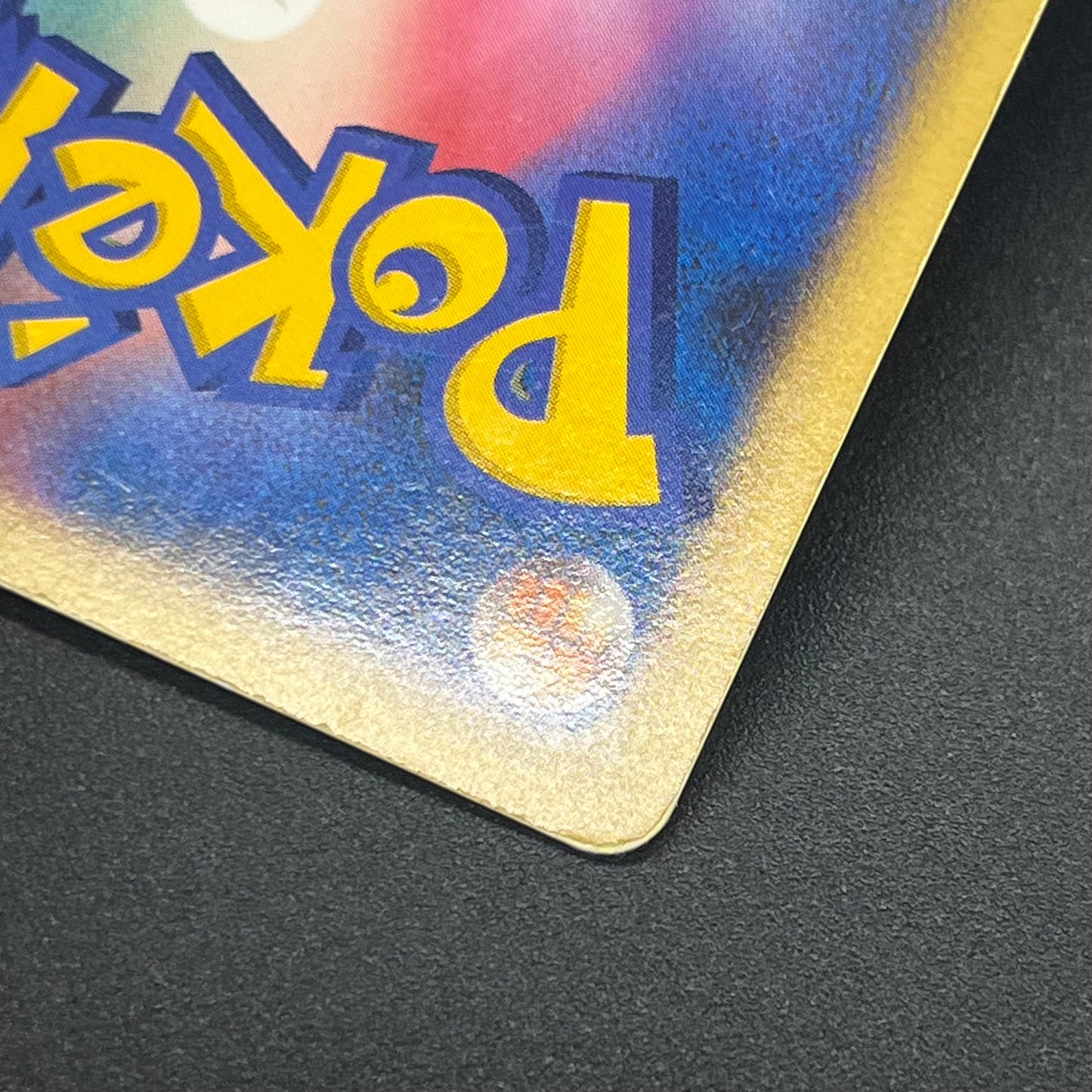 Visitor Deoxys 10th Movie Priomo Japanese Pokémon Card