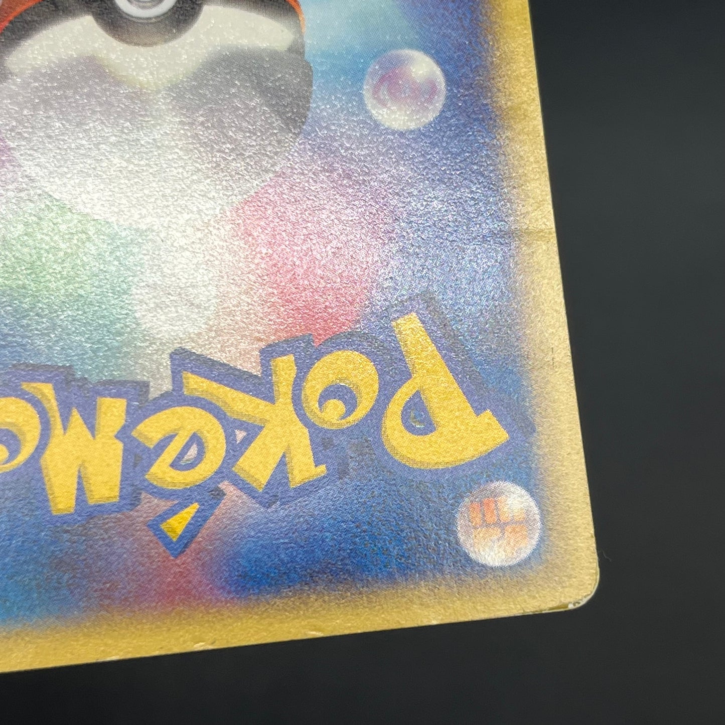 Pikachu 021/P McDonald's Promo Japanese Pokémon Card