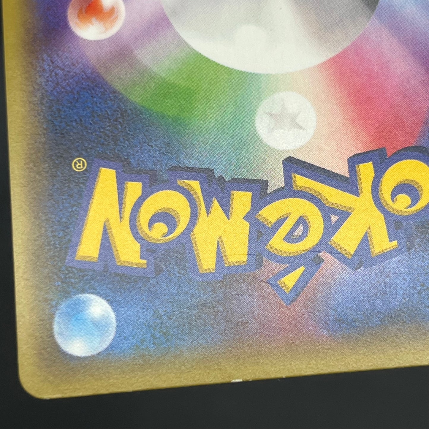 Magearna 268/XY-P Promo Volcanion EX Special Pokémon Card