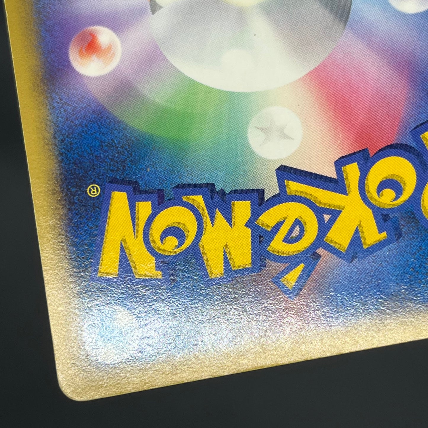 Eevee 063/DP-P Promo Trade Please event Pokemon Card