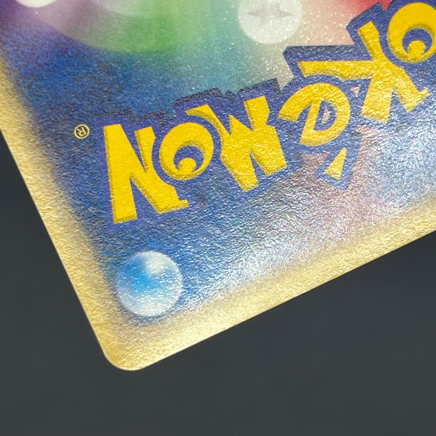 Kabutops ex 026/080 Team Magma vs Team Aqua Holo Card