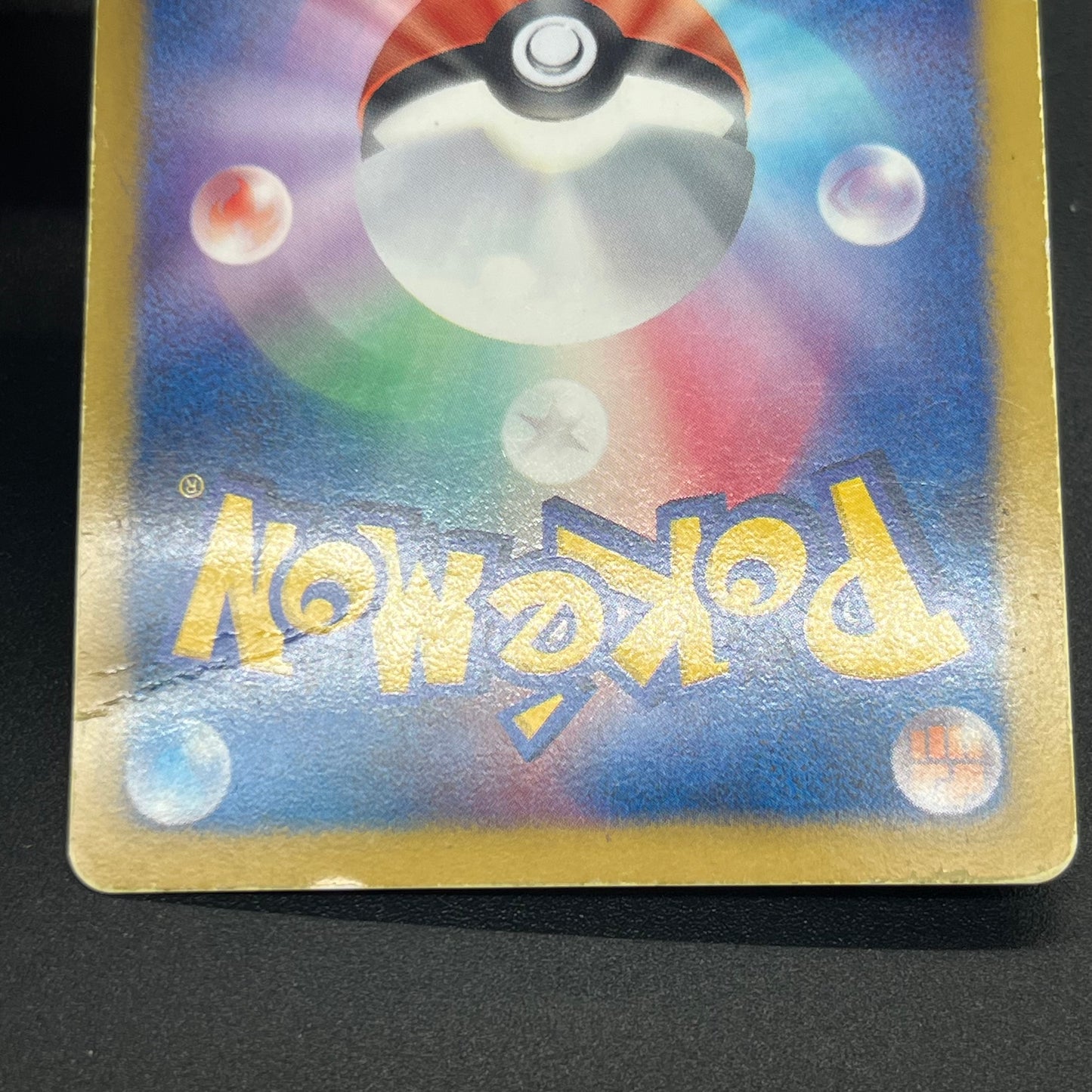 Celebi 060/059 Cold Flare Full Art Japanese Pokémon Card