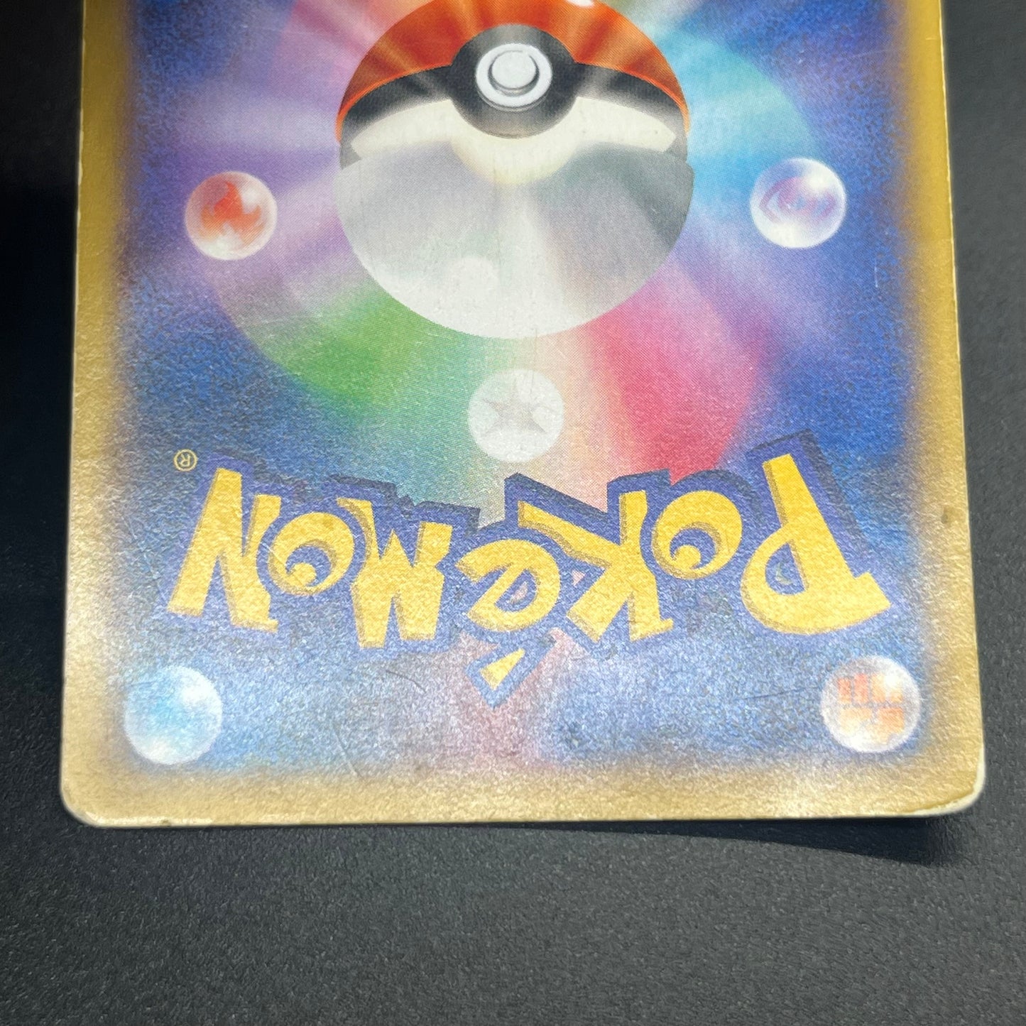 M Charizard EX 088/080 UR Wild Blaze XY2 Flashfire Card