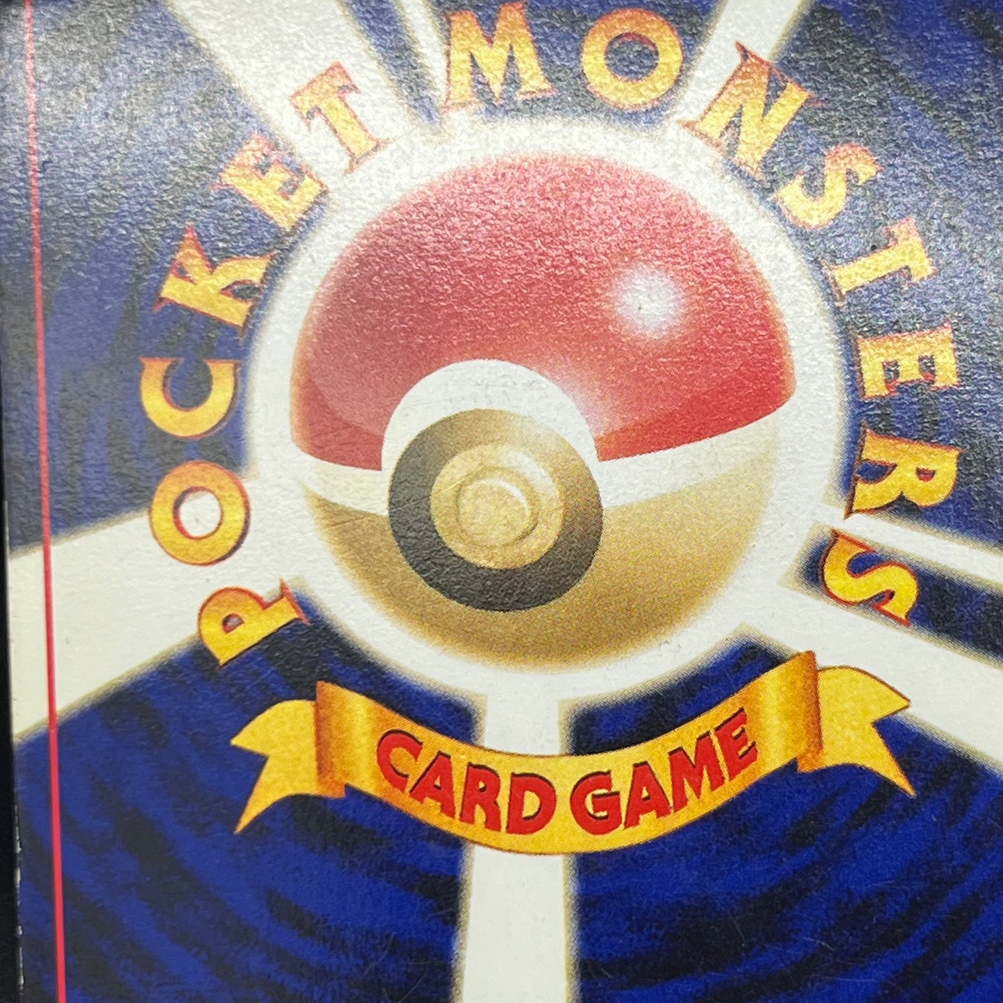 Celebi 251 Neo Premium File 3 Holo Japanese Pokemon Card