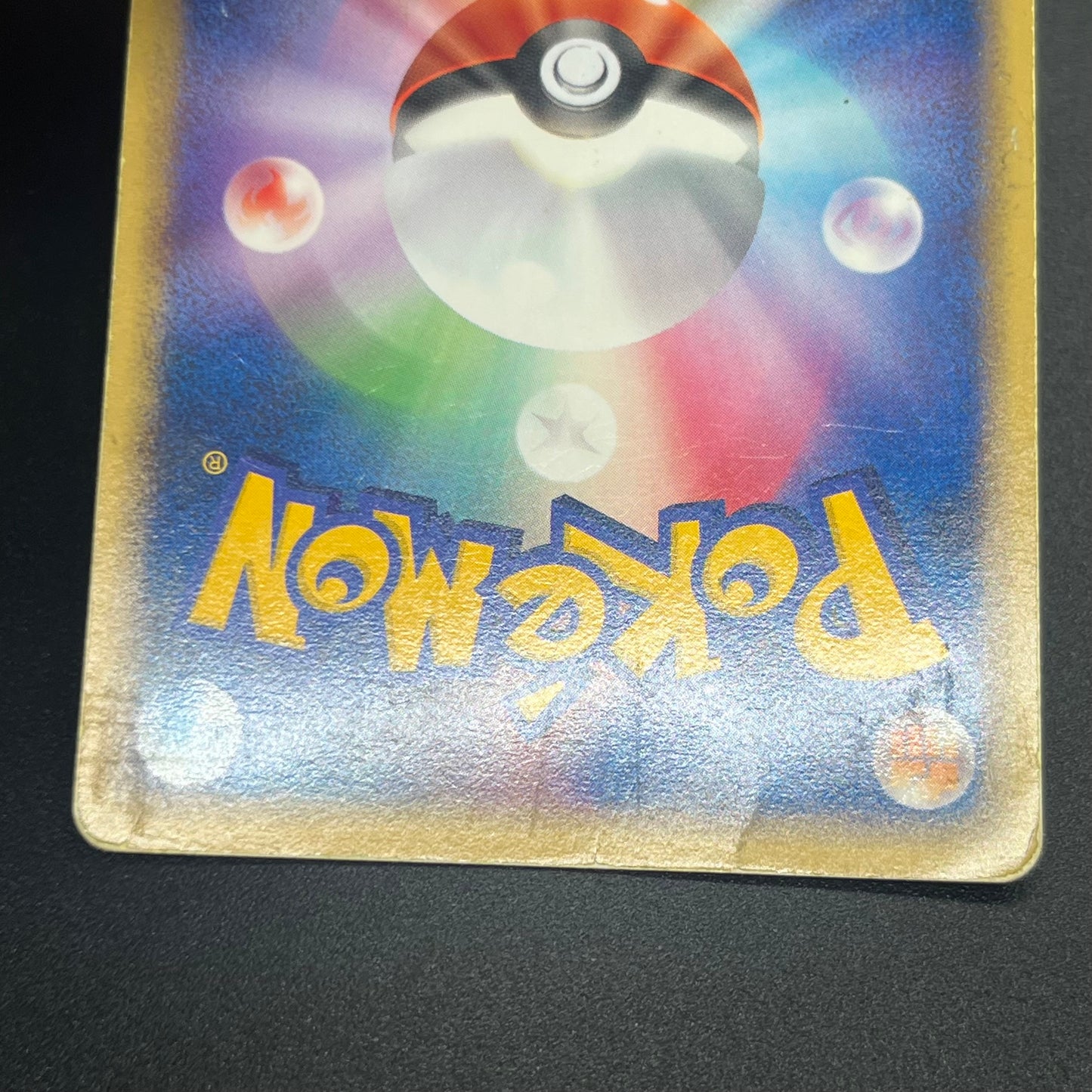 Feraligatr Meganium Unseen Forces Deck Holo Pokemon Card