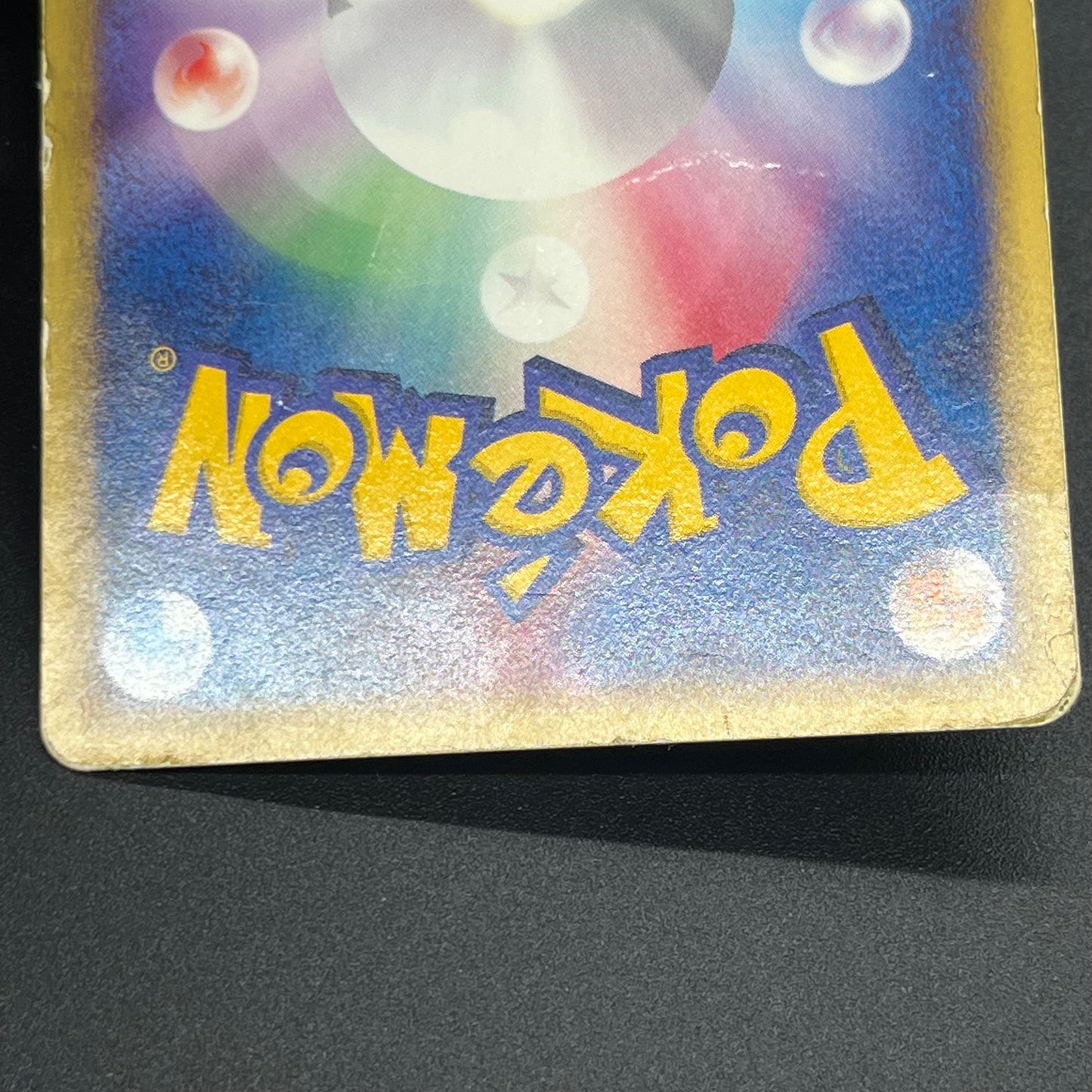Umbreon 025/P McDonalds Promo 2002 E-Series Pokemon Card