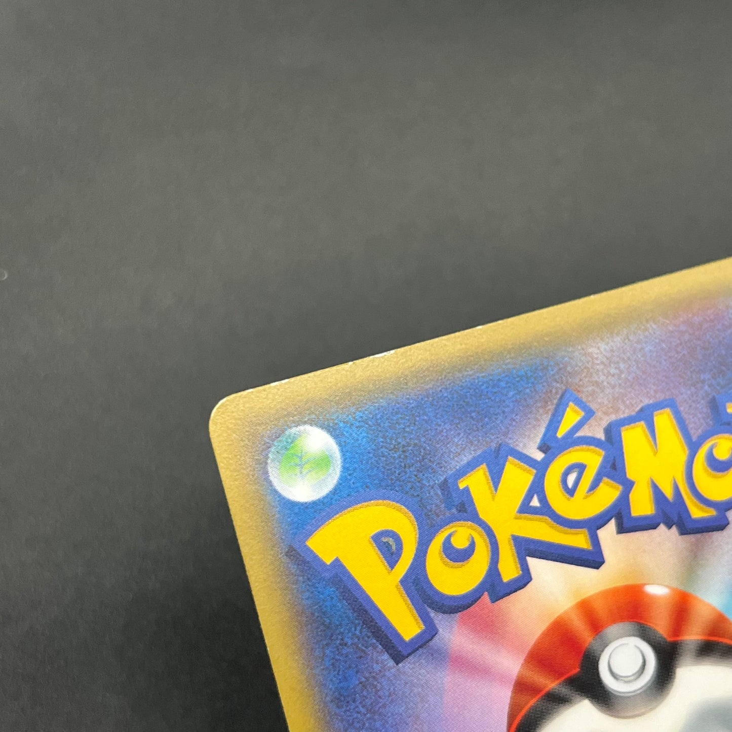 Shibuya's Pikachu & Pikachu 206/XY-P 2set Pokemon Card