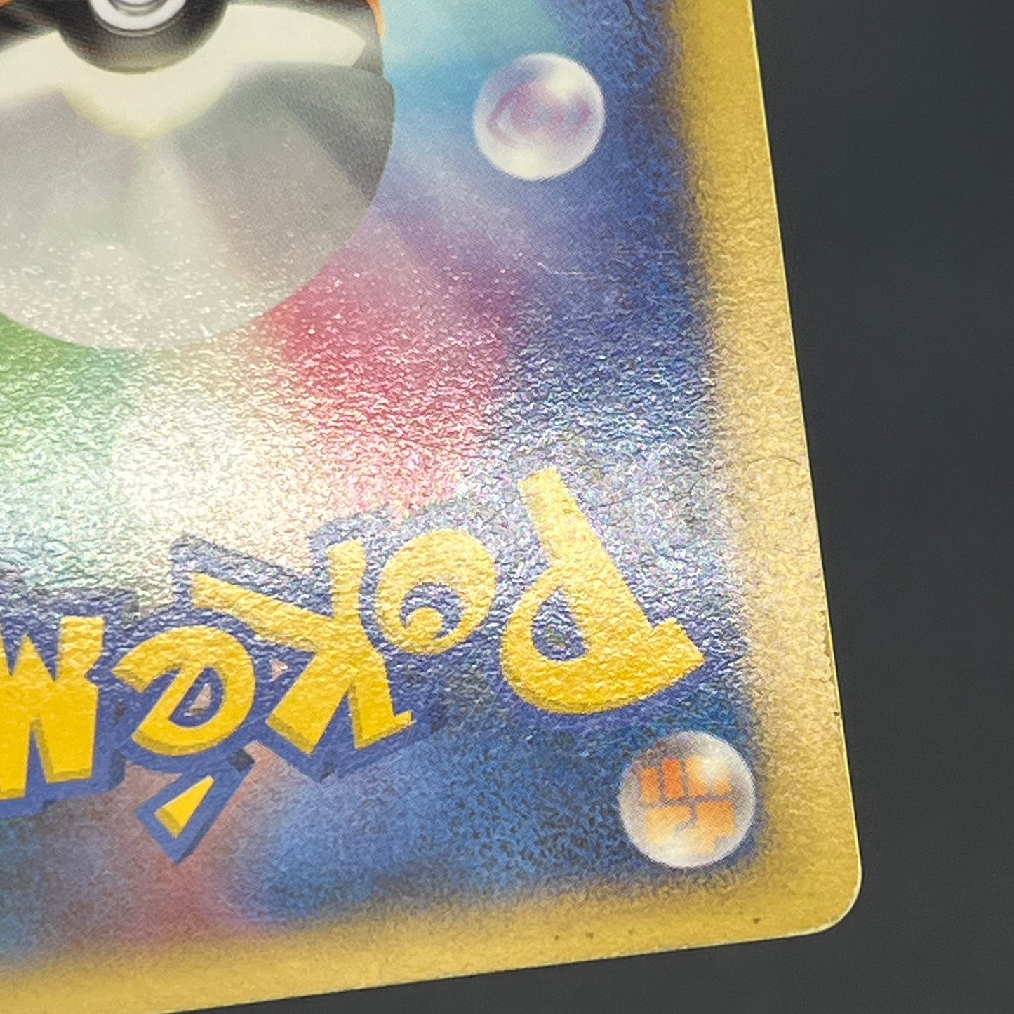 Plusle Minun Holo 004 005 PLAY Player's Club Pokemon Card