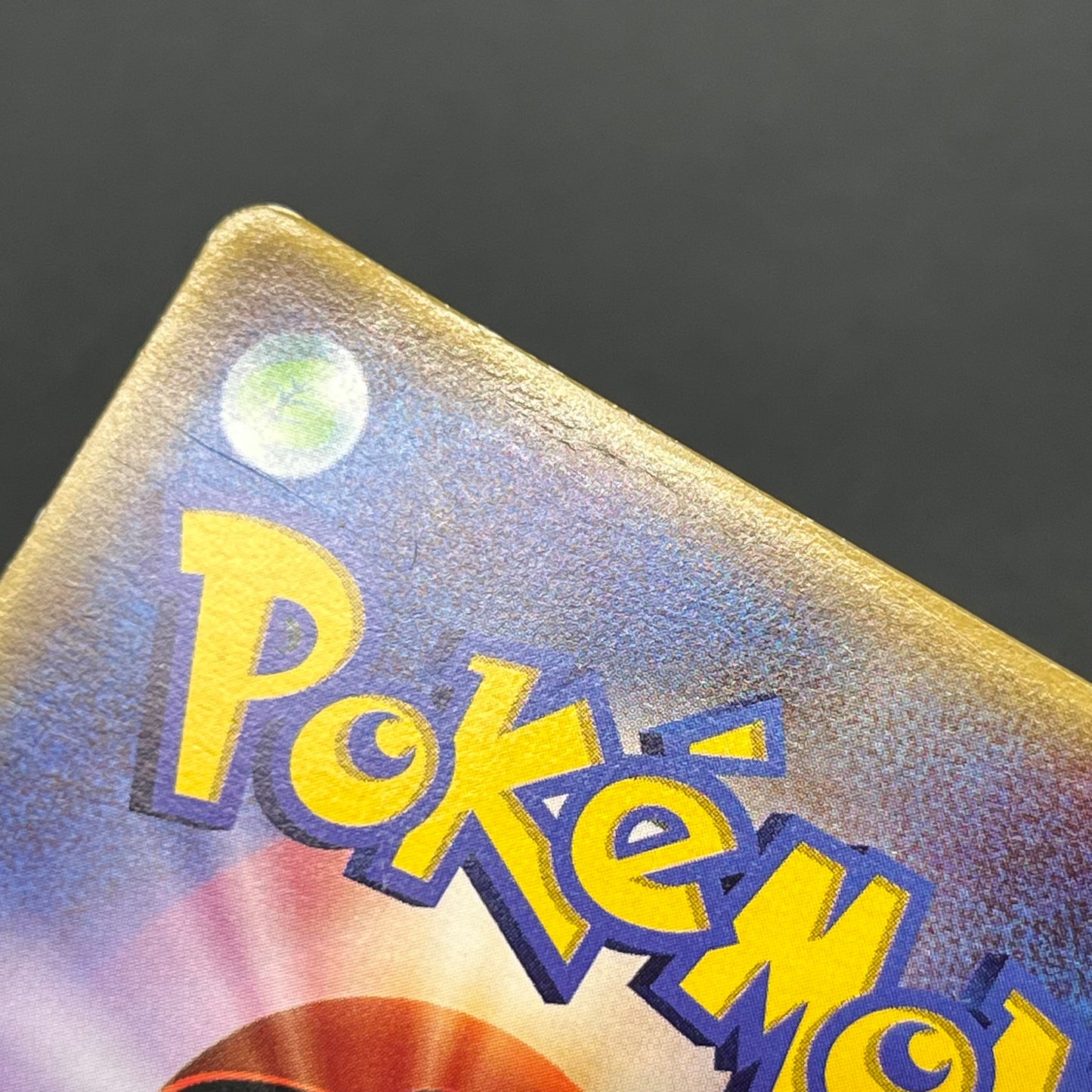 Treecko Torchic Mudkip 005/ADV-P McDonald's Pokémon Card